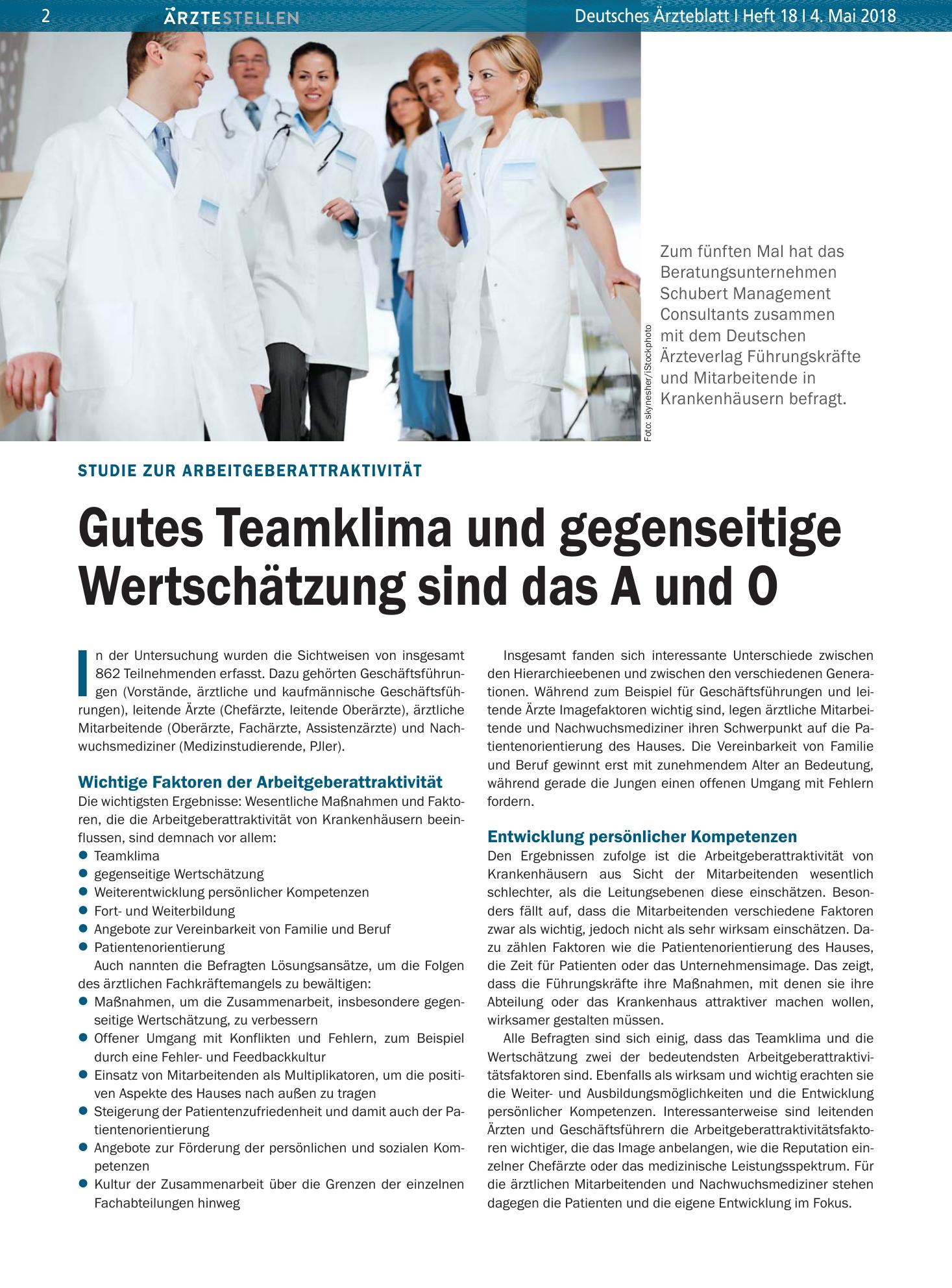 Vorschauseite 1: Studie zur Arbeitgeberattraktivität: Gutes Teamklima und gegenseitige Wertschätzung sind das A und O – Deutsches Ärzteblatt