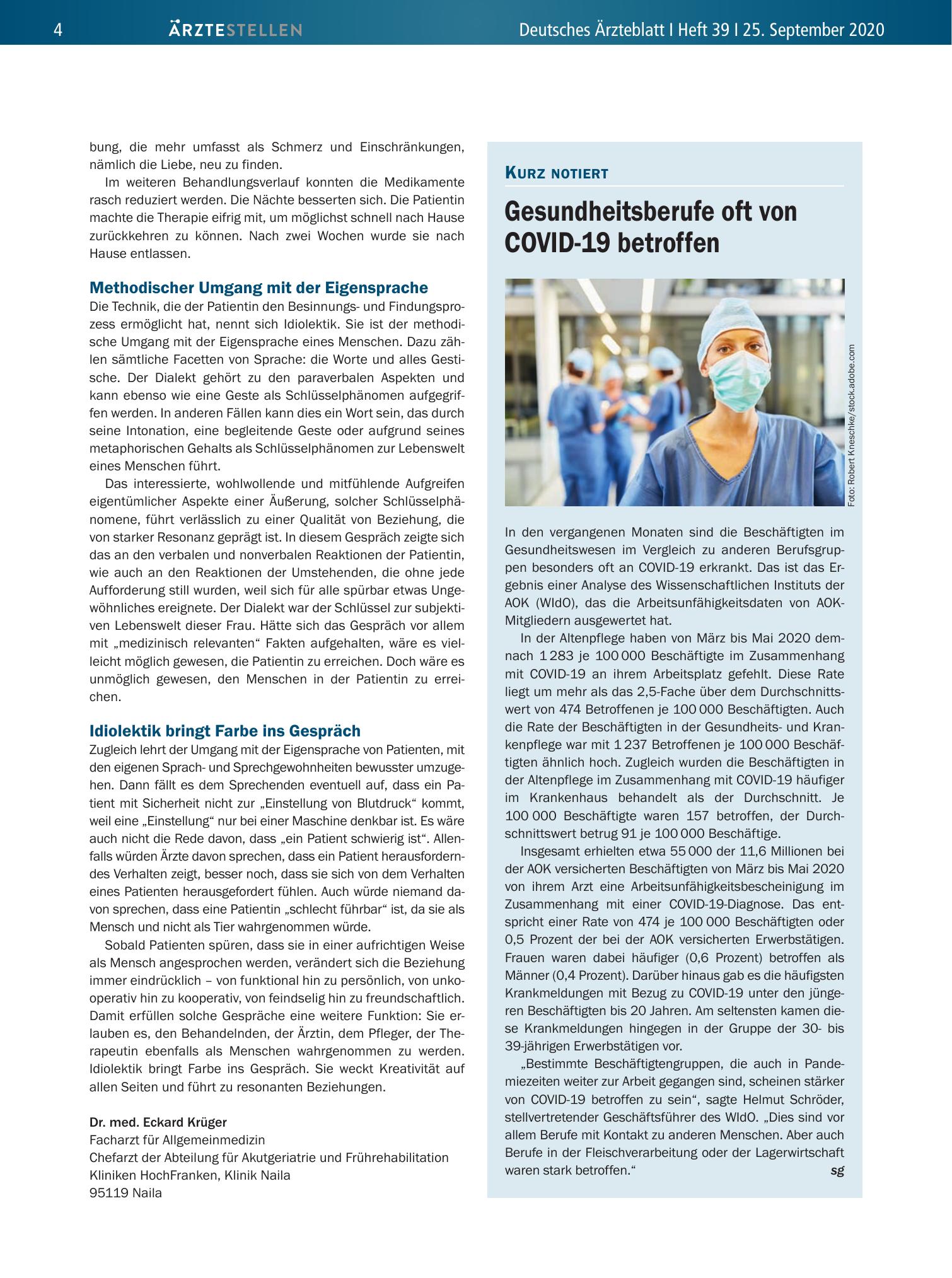 Vorschauseite 1: Gesundheitsberufe oft von COVID-19 betroffen – Deutsches Ärzteblatt