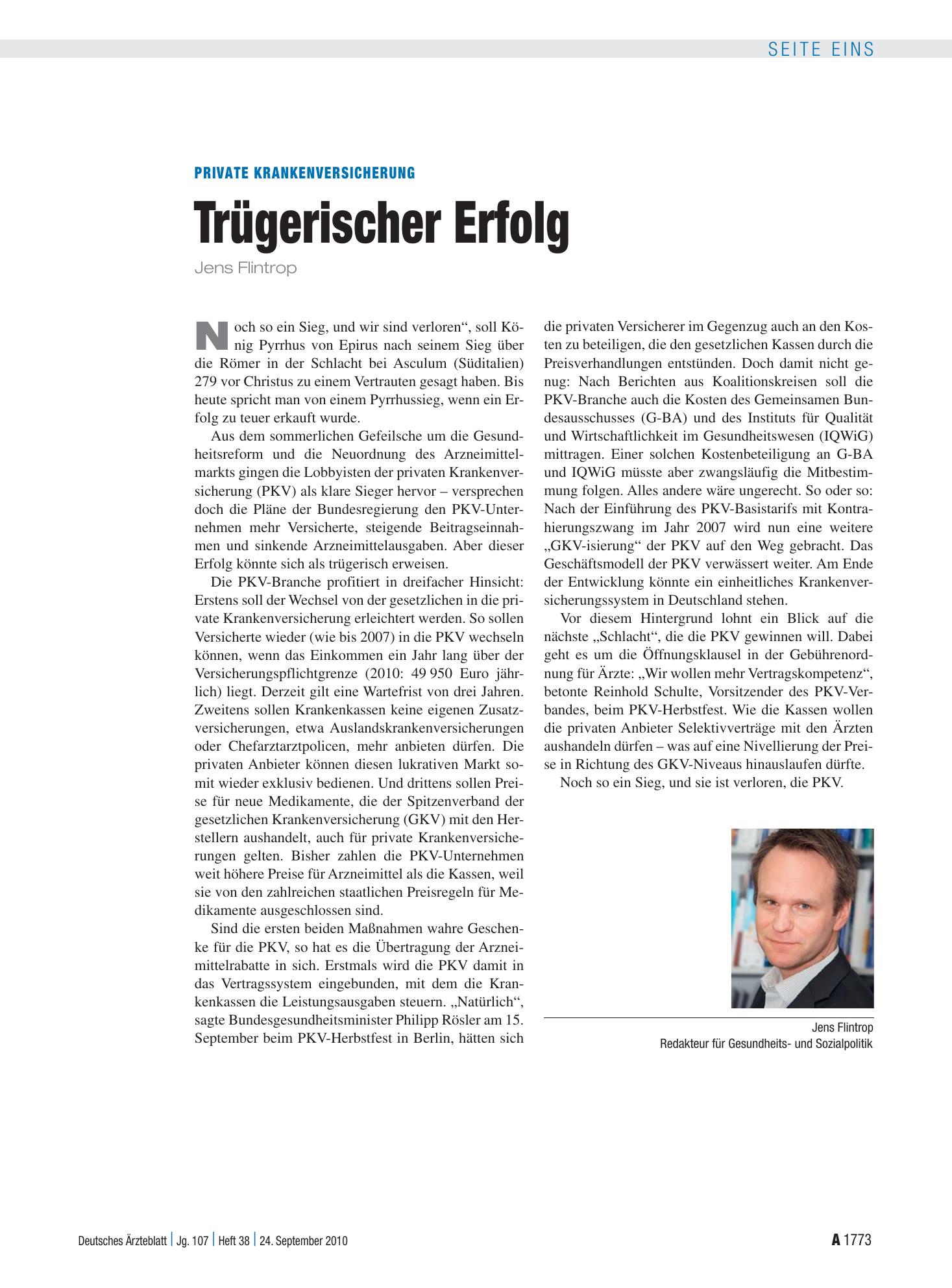 Vorschauseite 1: Private Krankenversicherung: Trügerischer Erfolg – Deutsches Ärzteblatt
