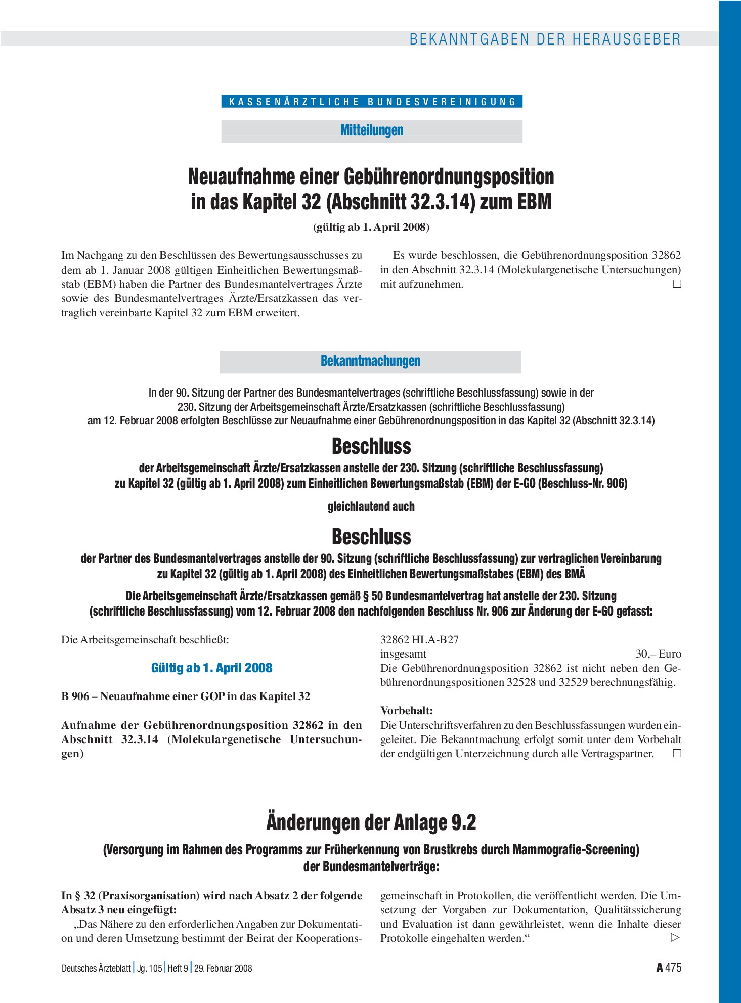 Vorschauseite 1: Änderungen der Anlage 9.2 (Versorgung im Rahmen des Programms zur Früherkennung von Brustkrebs durch Mammografie-Screening) der Bundesmantelverträge – Deutsches Ärzteblatt