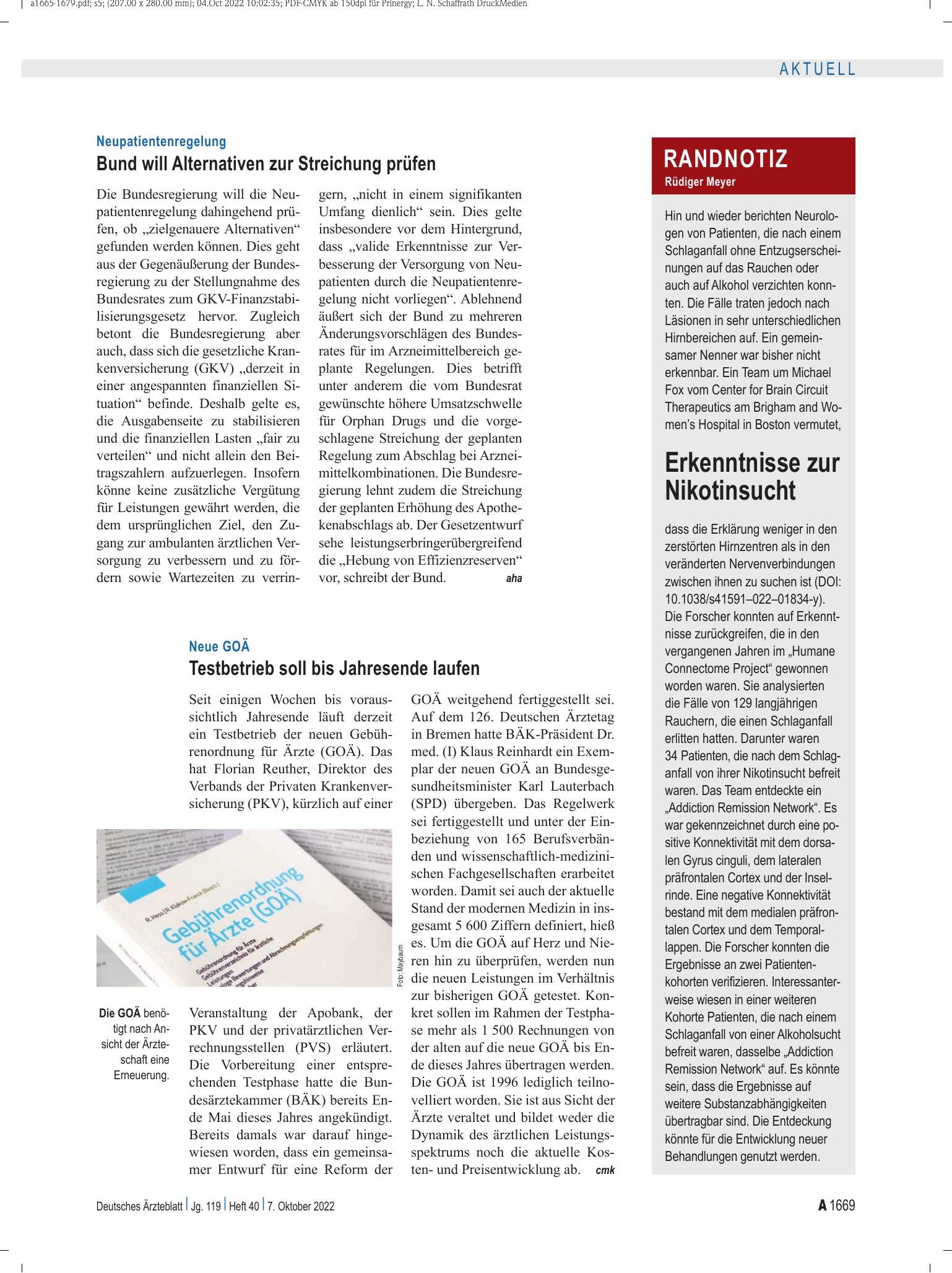 Vorschauseite 1: Randnotiz: Erkenntnisse zur Nikotinsucht – Deutsches Ärzteblatt