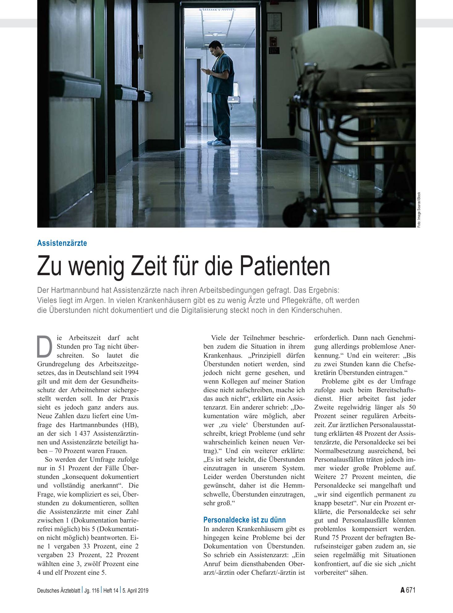 Vorschauseite 1: Assistenzärzte: Zu wenig Zeit für die Patienten – Deutsches Ärzteblatt