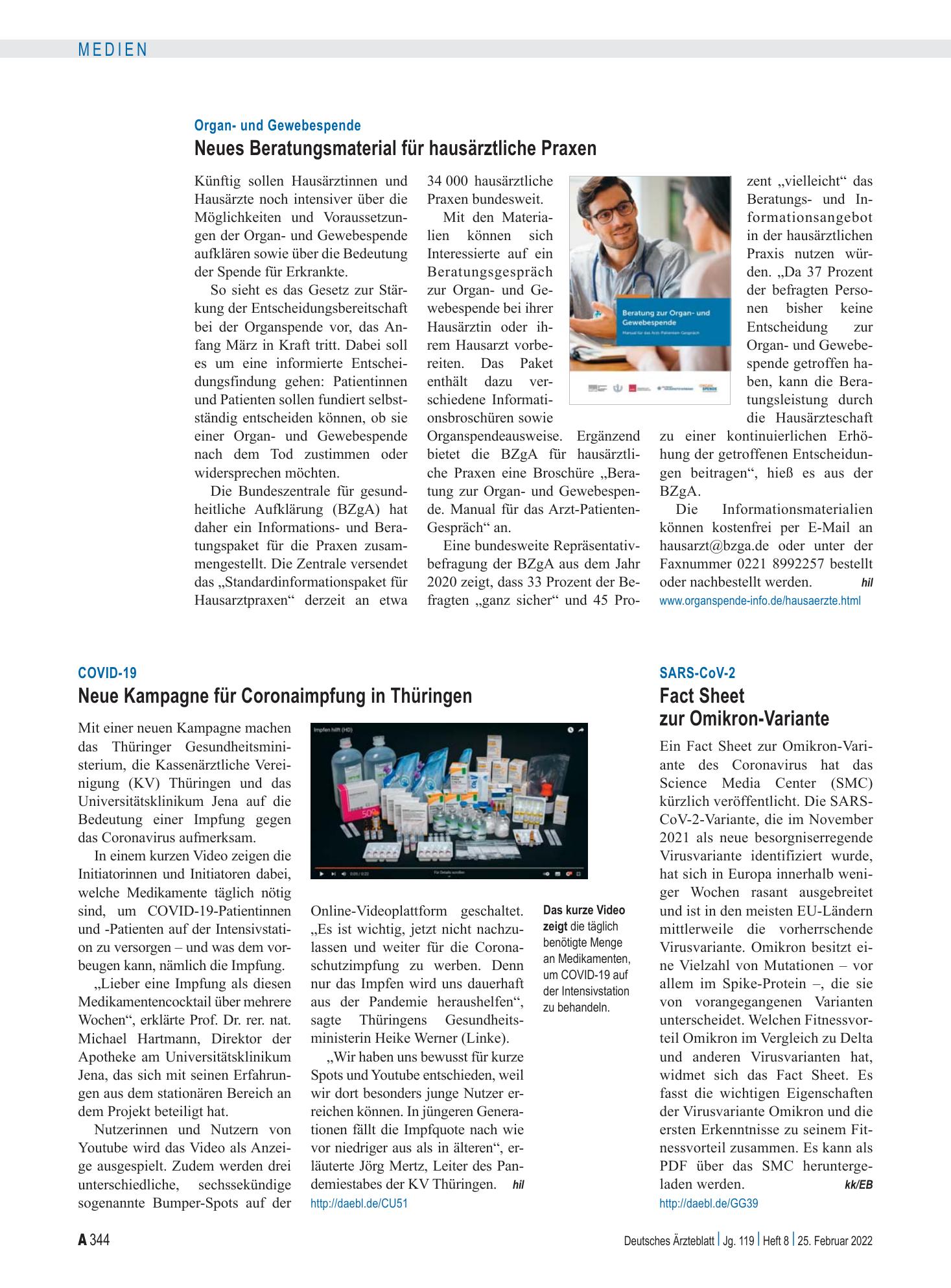 Vorschauseite 1: SARS-CoV-2: Fact Sheet zur Omikron-Variante – Deutsches Ärzteblatt