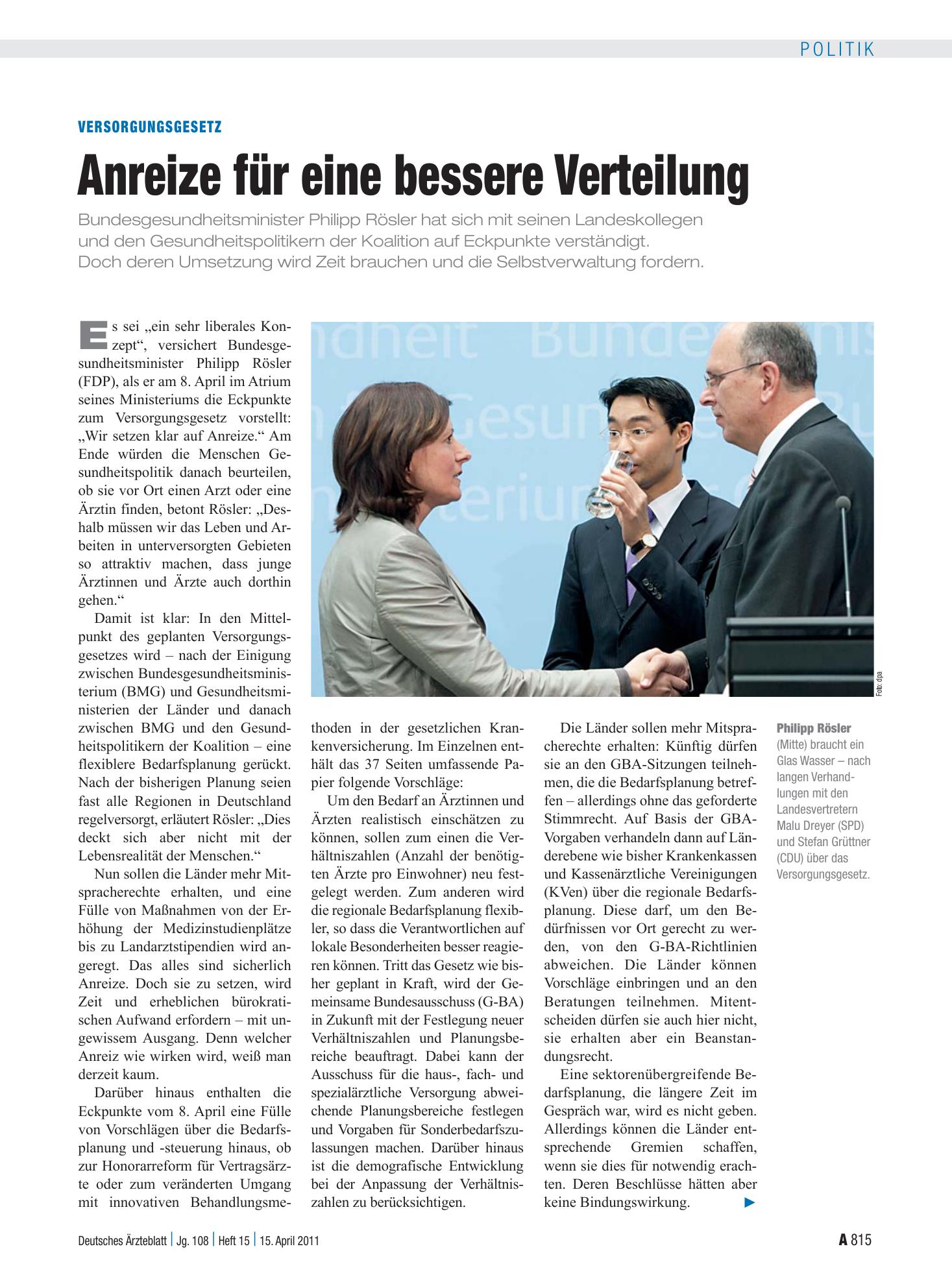 Vorschauseite 1: Versorgungsgesetz: Anreize für eine bessere Verteilung – Deutsches Ärzteblatt