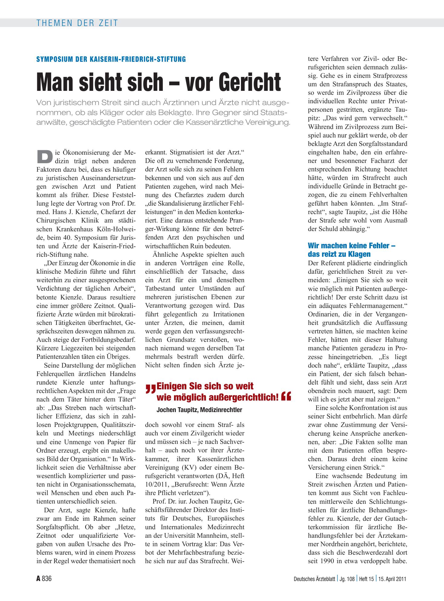 Vorschauseite 1: Symposium der Kaiserin-Friedrich-Stiftung: Man sieht sich – vor Gericht – Deutsches Ärzteblatt