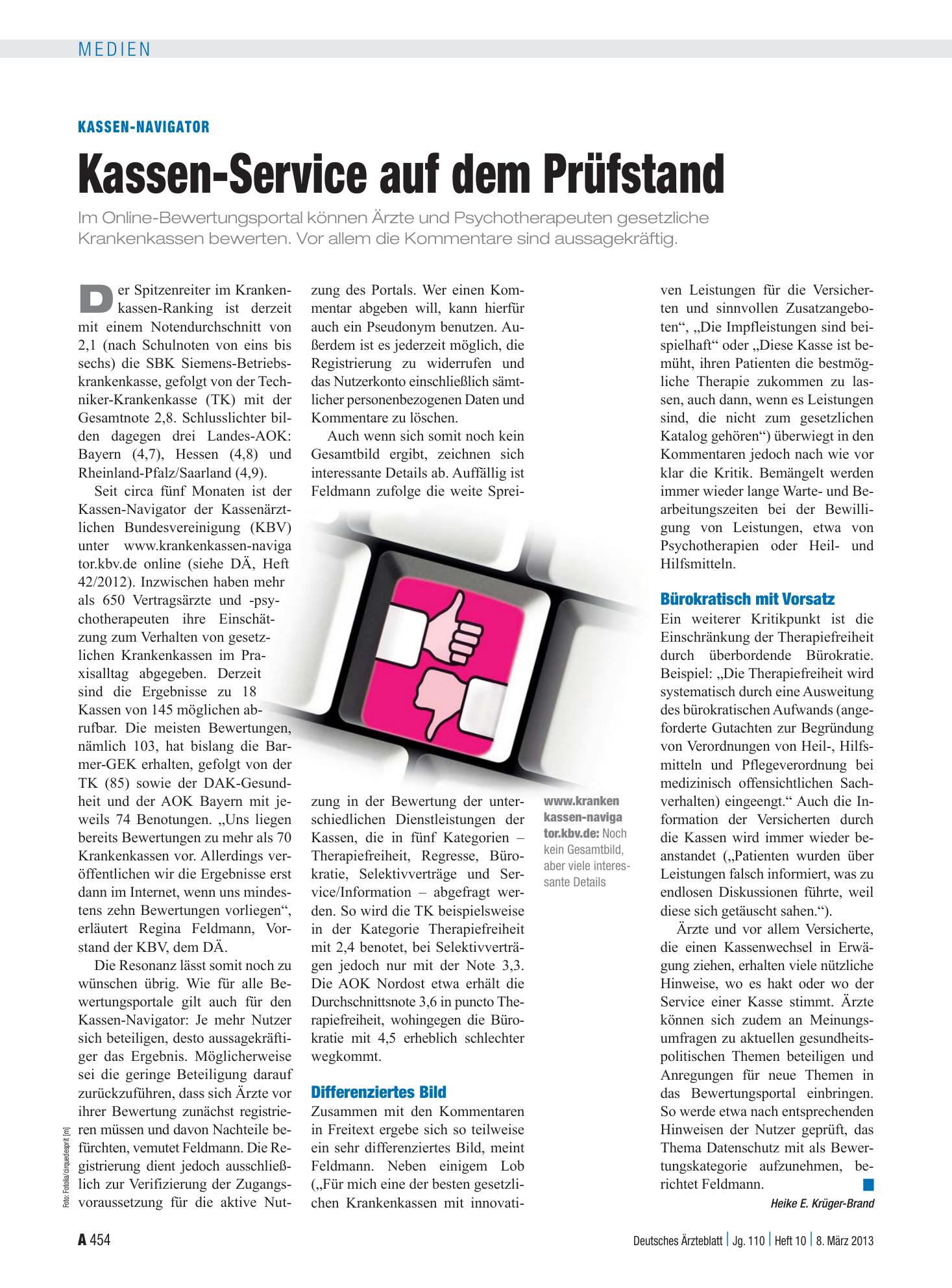 Vorschauseite 1: Kassen-Navigator: Kassen-Service auf dem Prüfstand – Deutsches Ärzteblatt