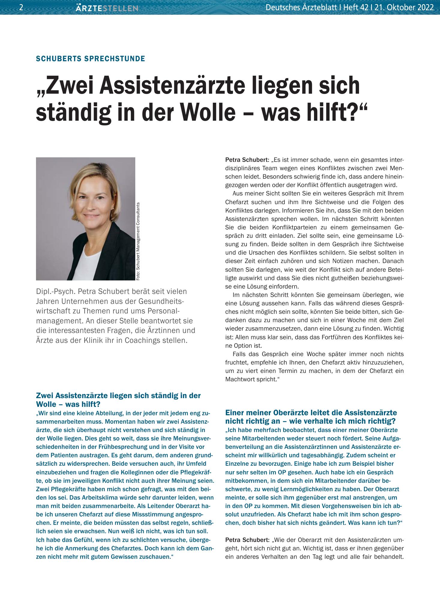 Vorschauseite 1: Schuberts Sprechstunde: „Zwei Assistenzärzte liegen sich ständig in der Wolle – was hilft?“ – Deutsches Ärzteblatt