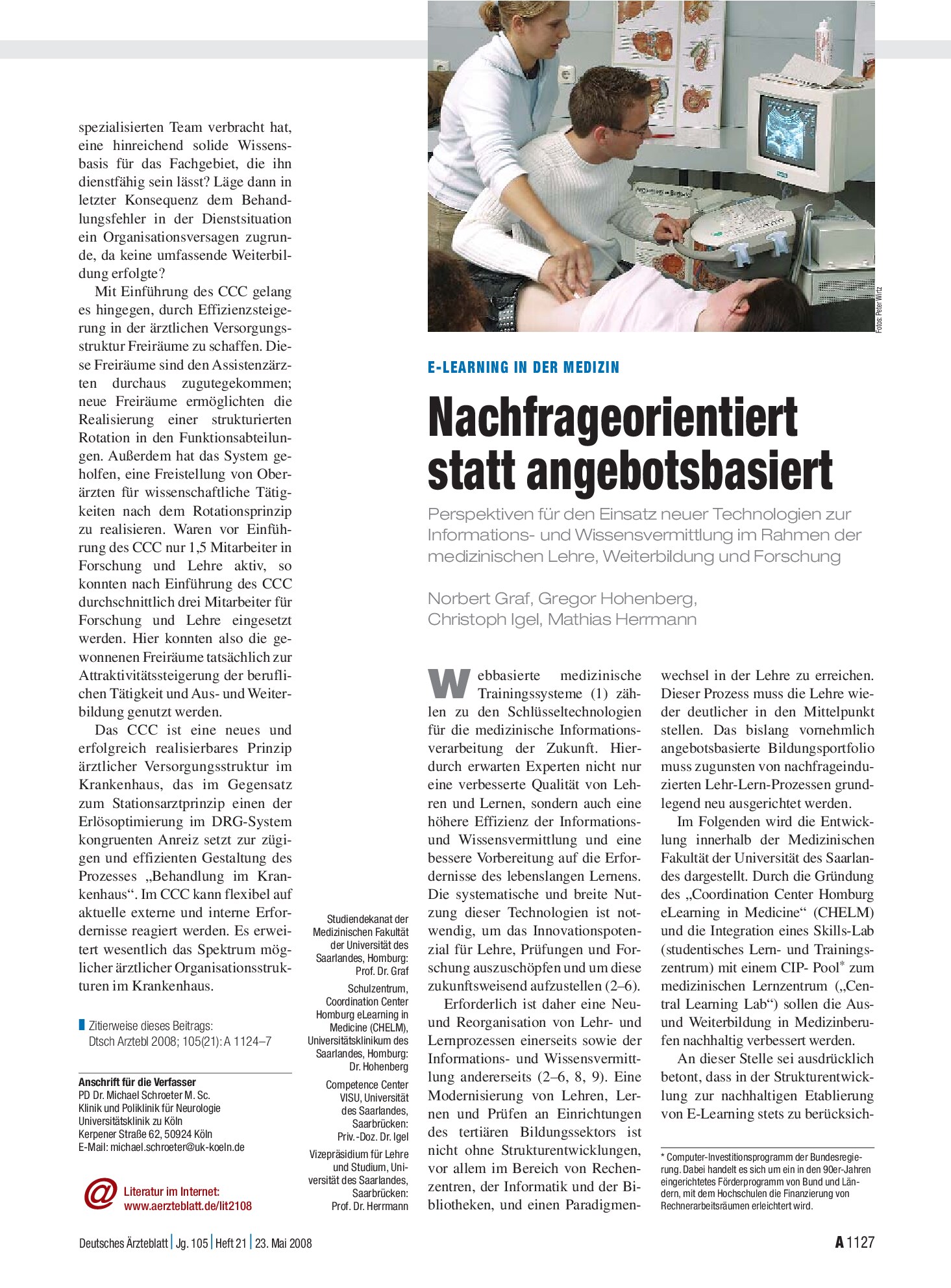 Vorschauseite 1: E-Learning in der Medizin: Nachfrageorientiert statt angebotsbasiert – Deutsches Ärzteblatt
