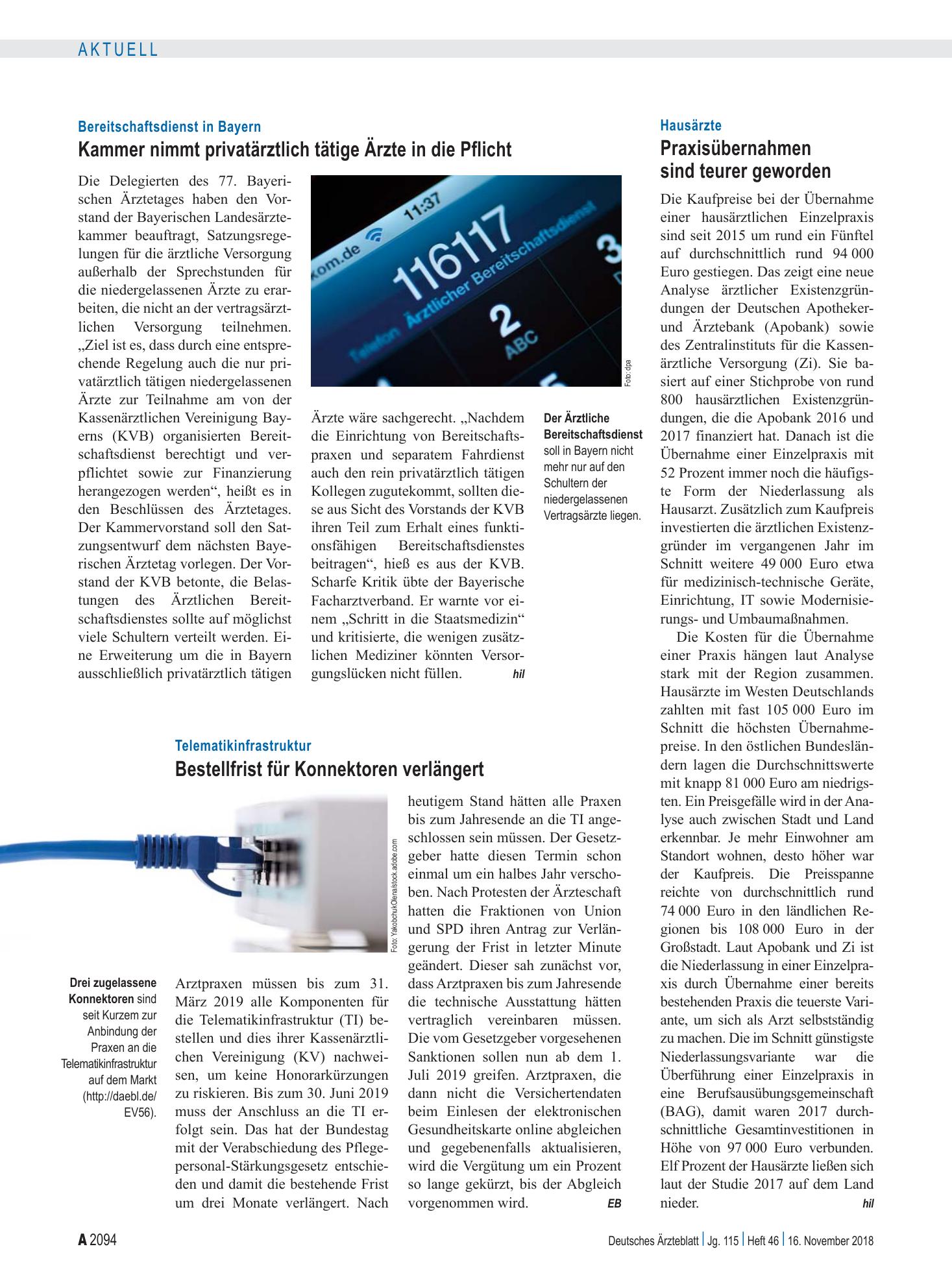 Vorschauseite 1: Telematikinfrastruktur: Bestellfrist für Konnektoren verlängert – Deutsches Ärzteblatt