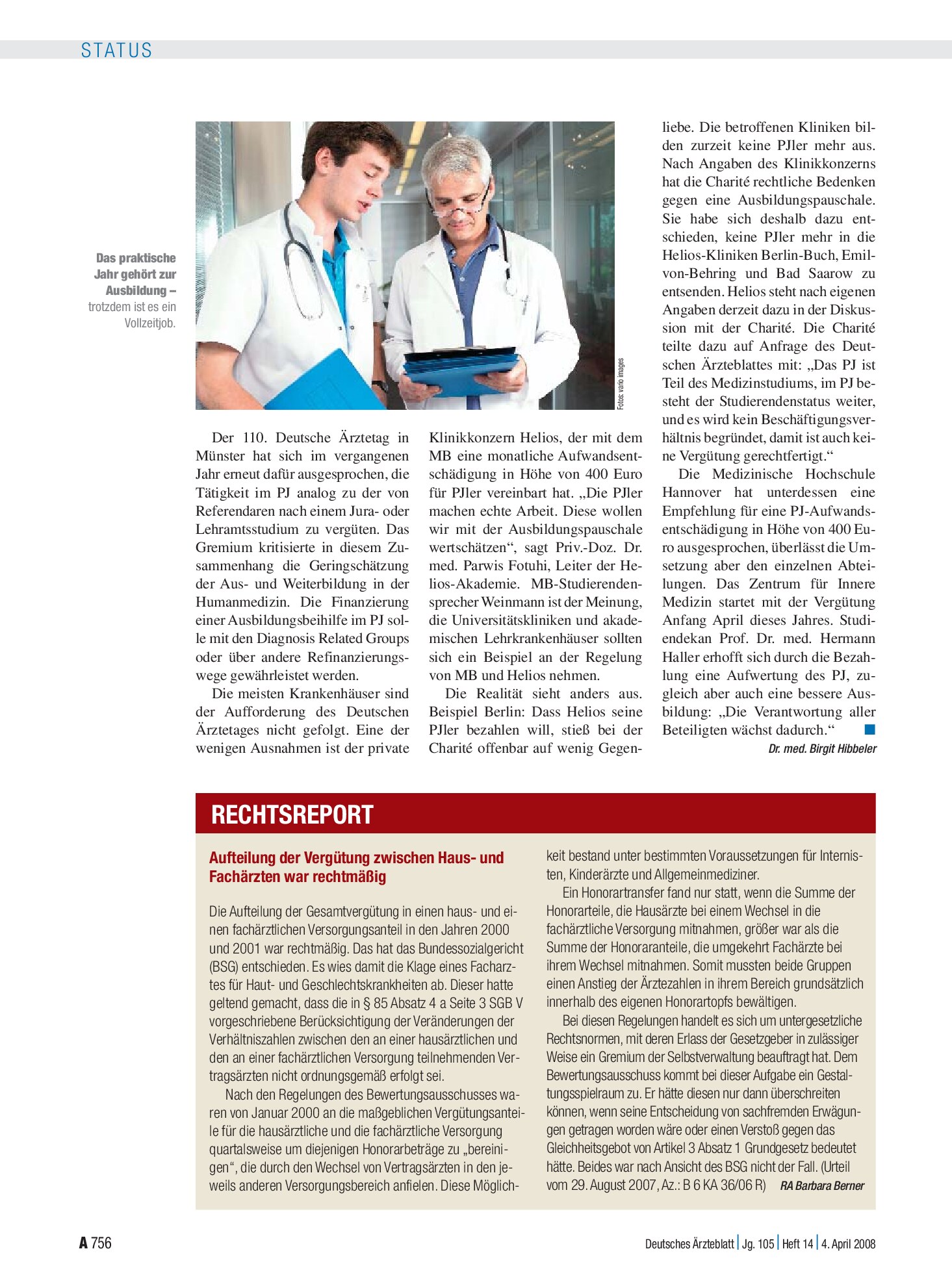 Vorschauseite 1: Aufteilung der Vergütung zwischen Haus- und Fachärzten war rechtmäßig – Deutsches Ärzteblatt
