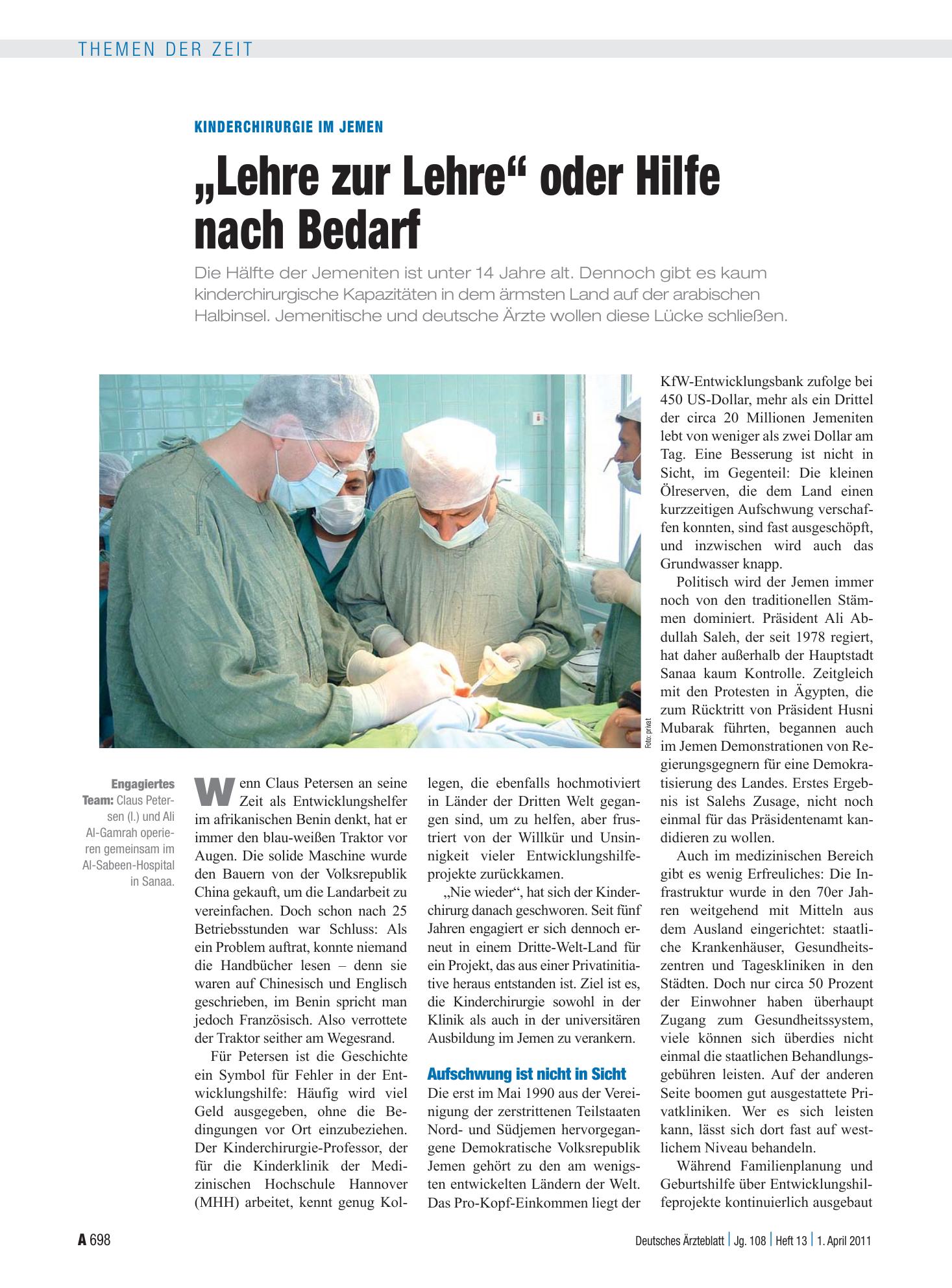 Vorschauseite 1: Kinderchirurgie im Jemen: „Lehre zur Lehre“ oder Hilfe nach Bedarf – Deutsches Ärzteblatt