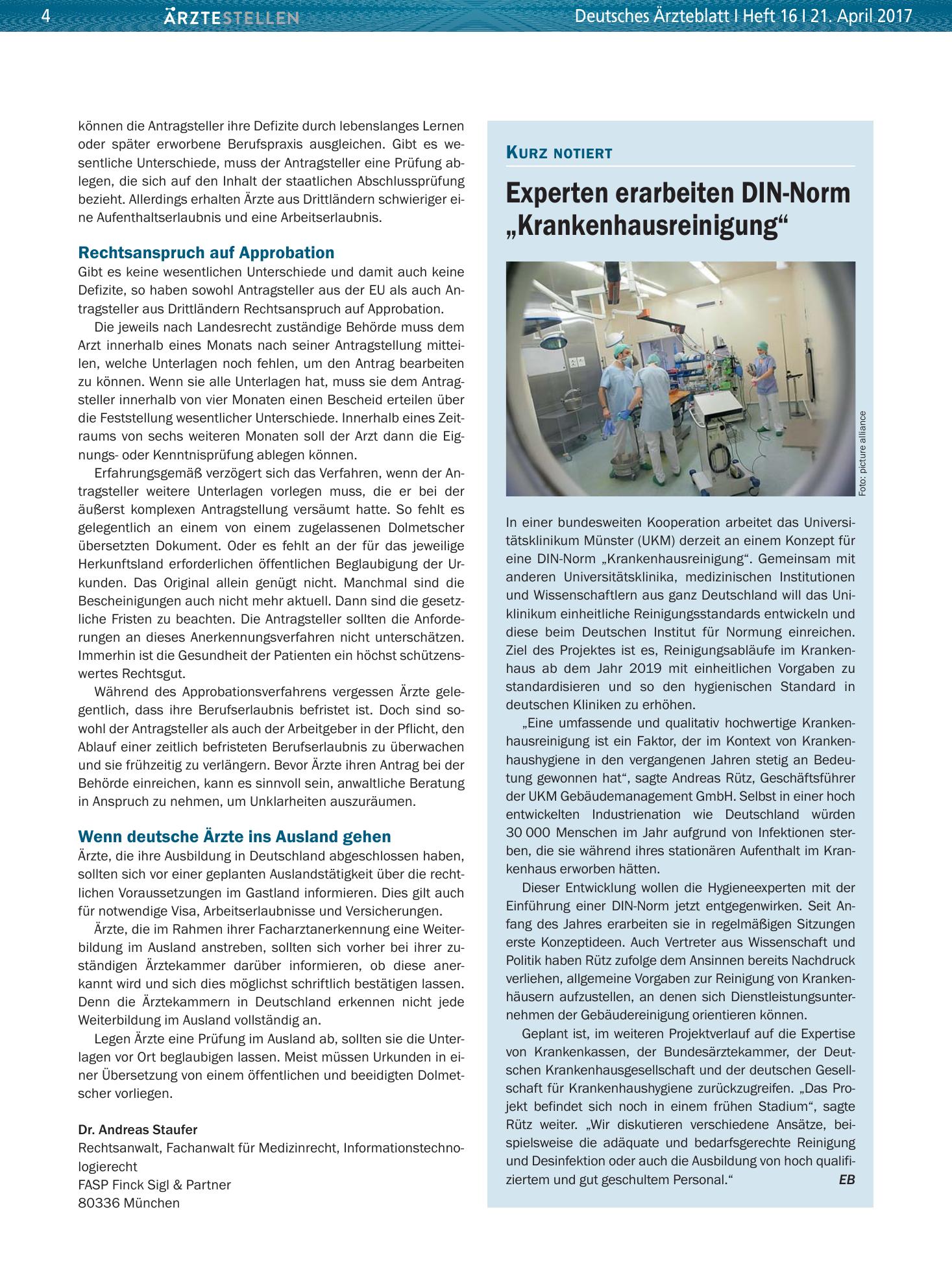 Vorschauseite 1: Experten erarbeiten DIN-Norm „Krankenhausreinigung“ – Deutsches Ärzteblatt