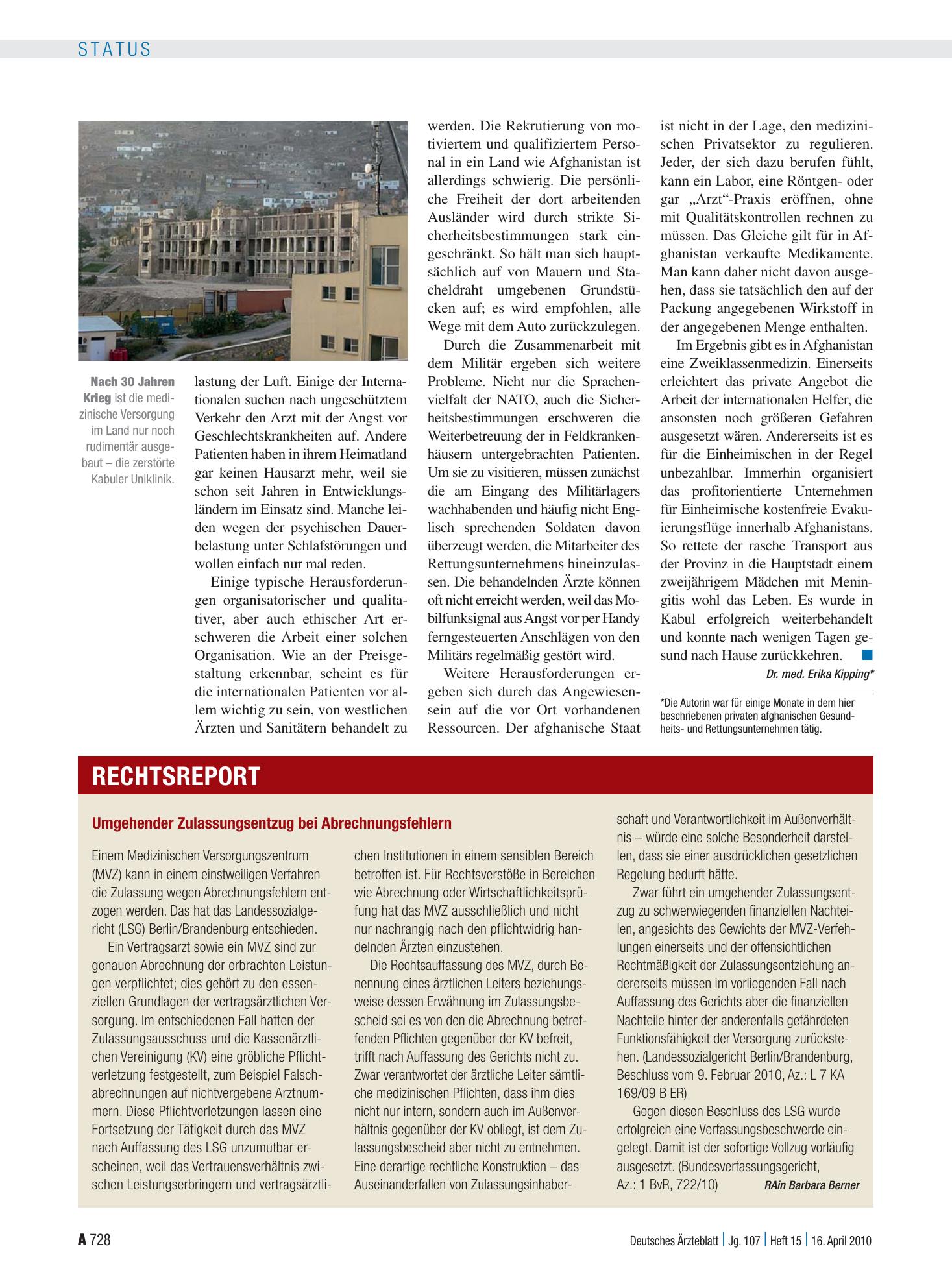 Vorschauseite 1: Umgehender Zulassungsentzug bei Abrechnungsfehlern – Deutsches Ärzteblatt