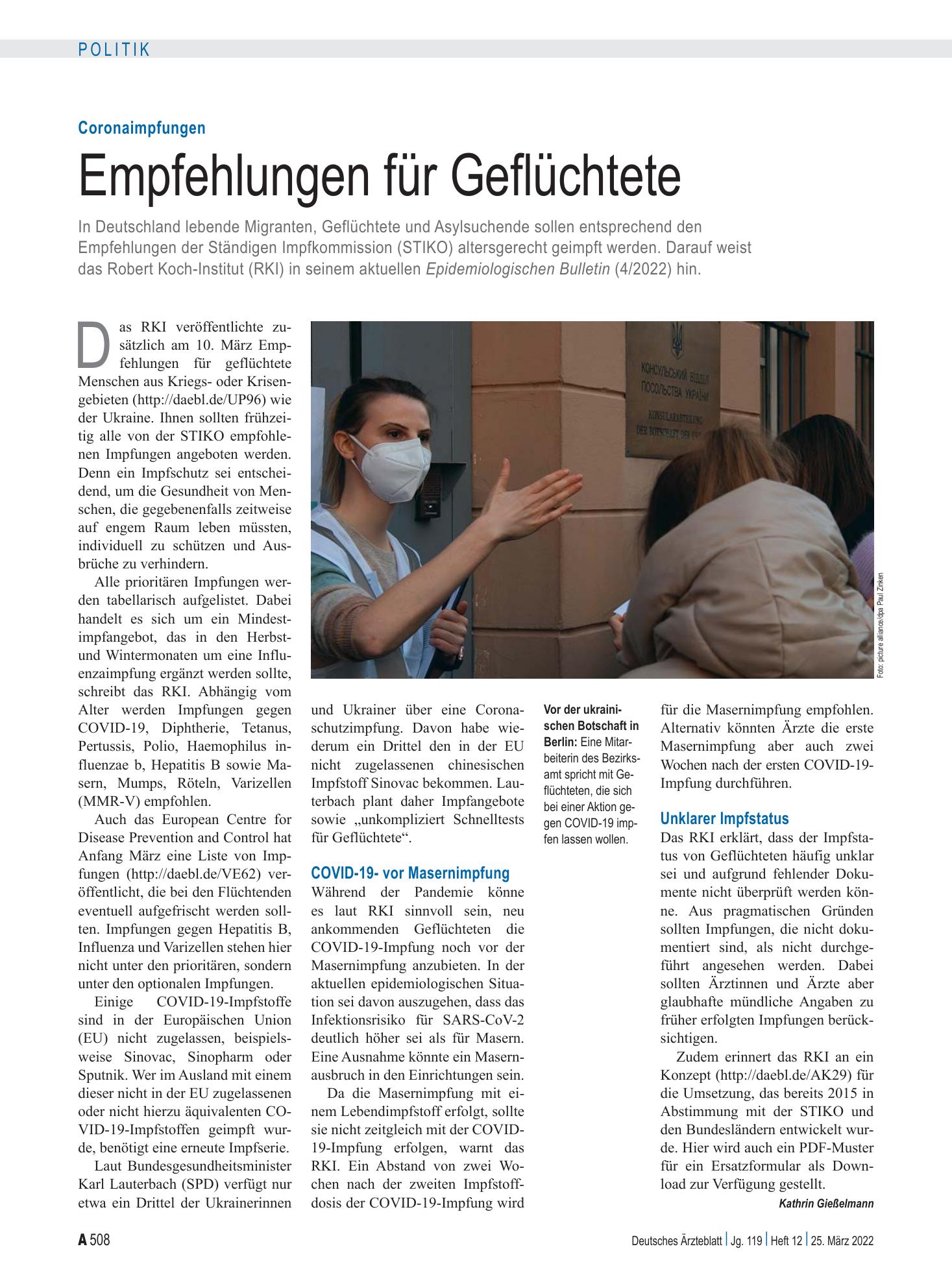 Vorschauseite 1: Coronaimpfungen: Empfehlungen für Geflüchtete – Deutsches Ärzteblatt