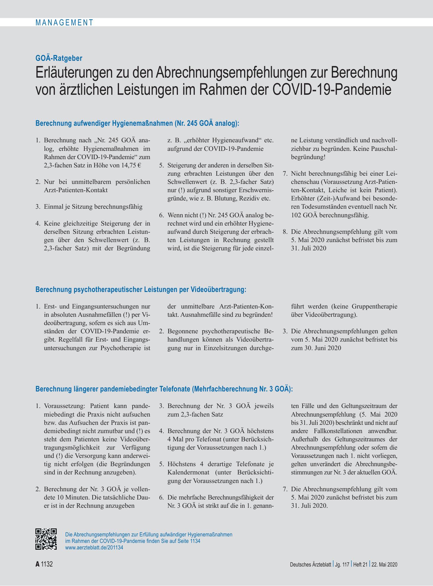 Vorschauseite 1: GOÄ-Ratgeber: Erläuterungen zu den Abrechnungsempfehlungen zur Berechnung von ärztlichen Leistungen im Rahmen der COVID-19-Pandemie – Deutsches Ärzteblatt