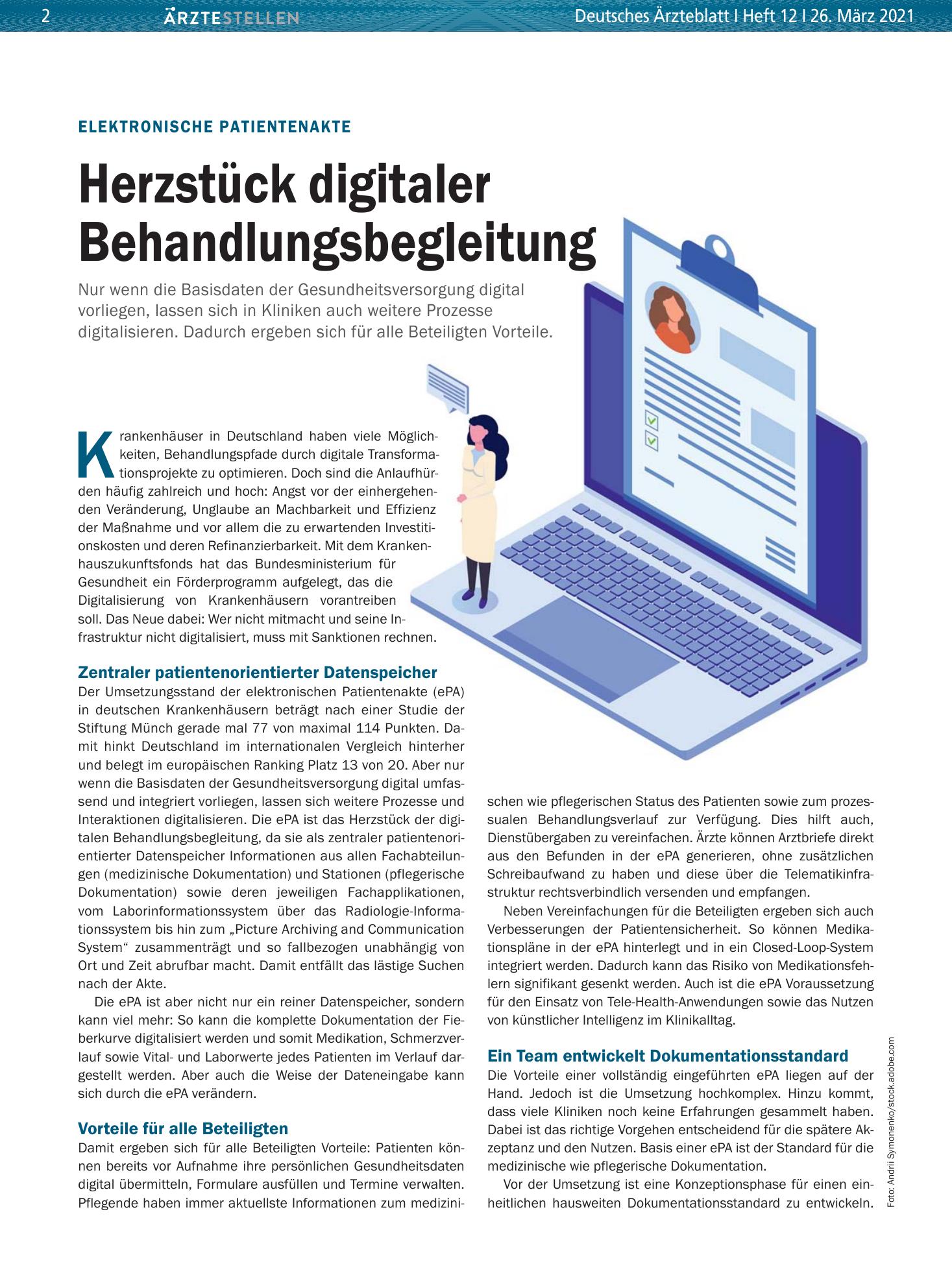 Vorschauseite 1: Elektronische Patientenakte: Herzstück digitaler Behandlungsbegleitung – Deutsches Ärzteblatt