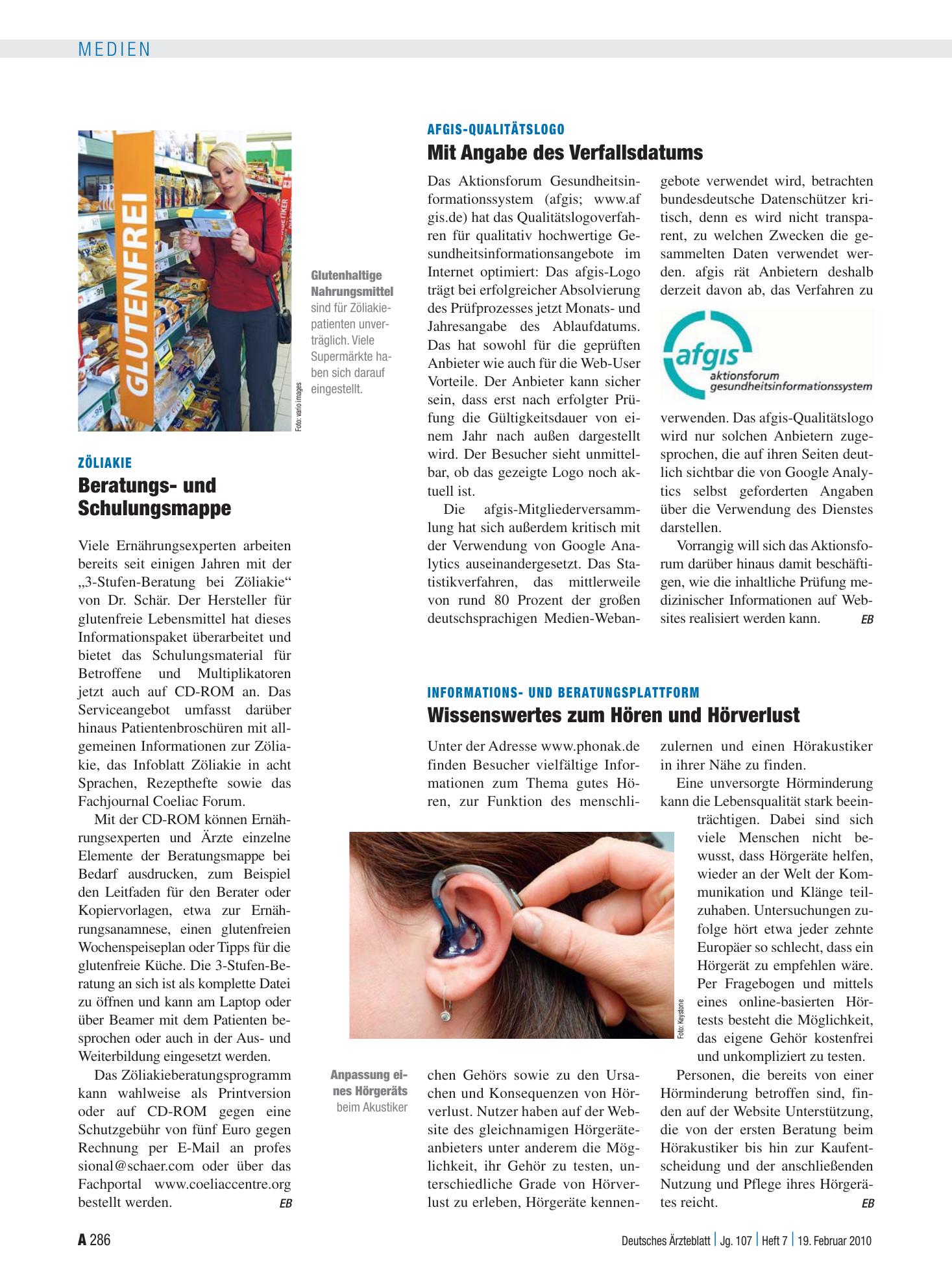 Vorschauseite 1: afgis-Qualitätslogo: Mit Angabe des Verfallsdatums – Deutsches Ärzteblatt