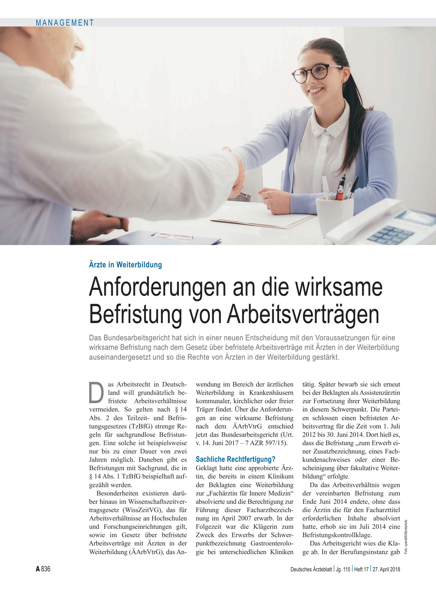 Vorschauseite 1: Ärzte in Weiterbildung: Anforderungen an die wirksame Befristung von Arbeitsverträgen – Deutsches Ärzteblatt