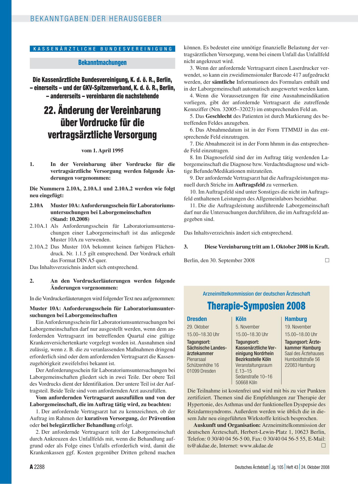 Vorschauseite 1: Arzneimittelkommission der deutschen Ärzteschaft: Therapie-Symposien 2008 – Deutsches Ärzteblatt