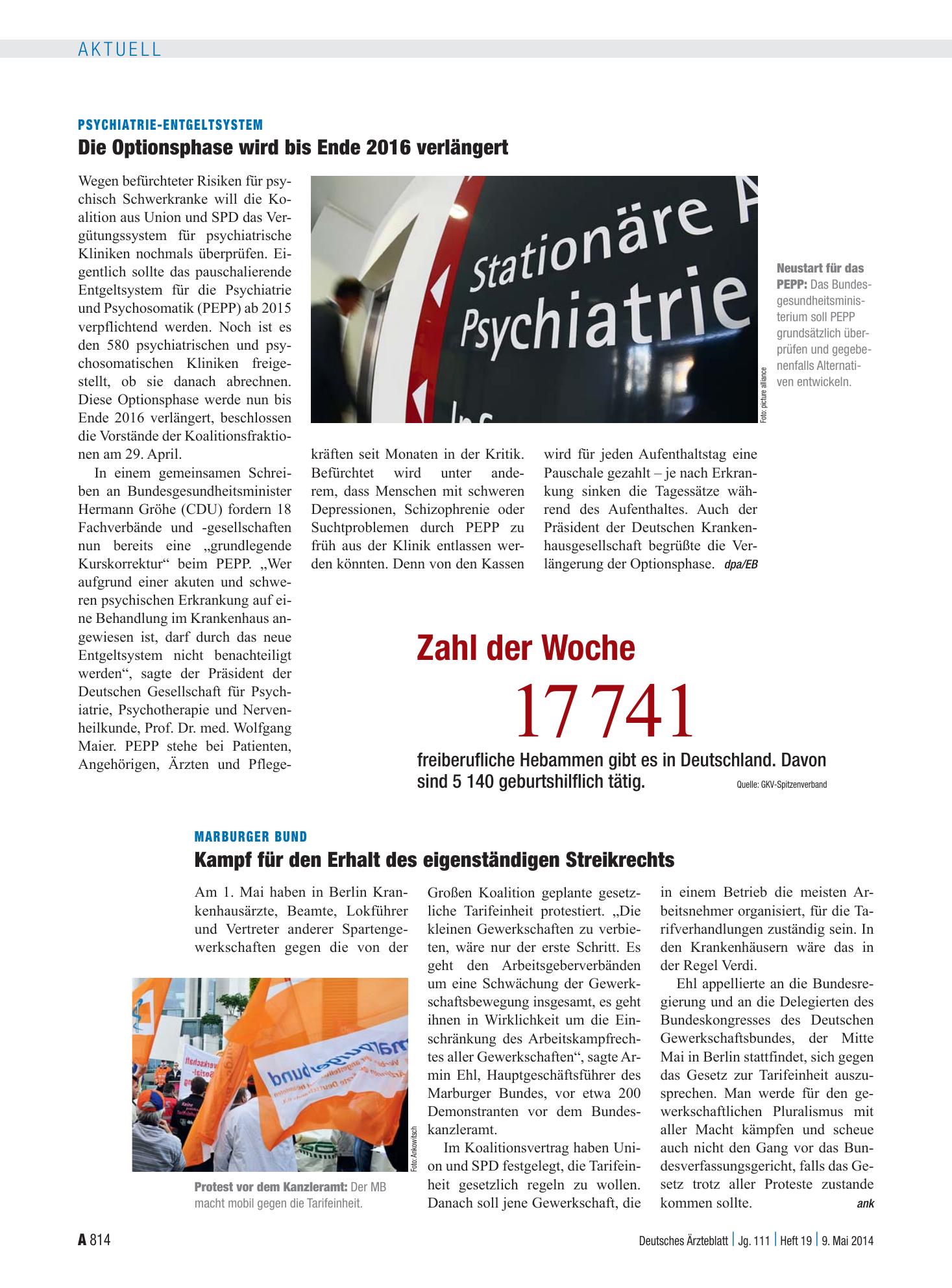Vorschauseite 1: Psychiatrie-Entgeltsystem: Die Optionsphase wird bis Ende 2016 verlängert – Deutsches Ärzteblatt