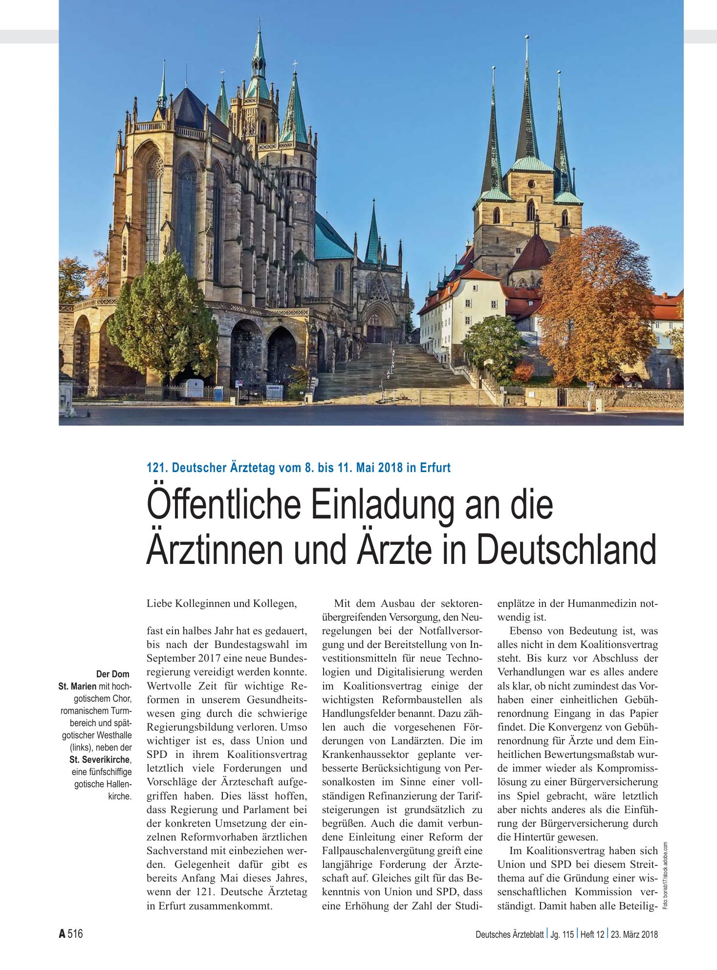 Vorschauseite 1: 121. Deutscher Ärztetag vom 8. bis 11. Mai 2018 in Erfurt: Öffentliche Einladung an die Ärztinnen und Ärzte in Deutschland – Deutsches Ärzteblatt