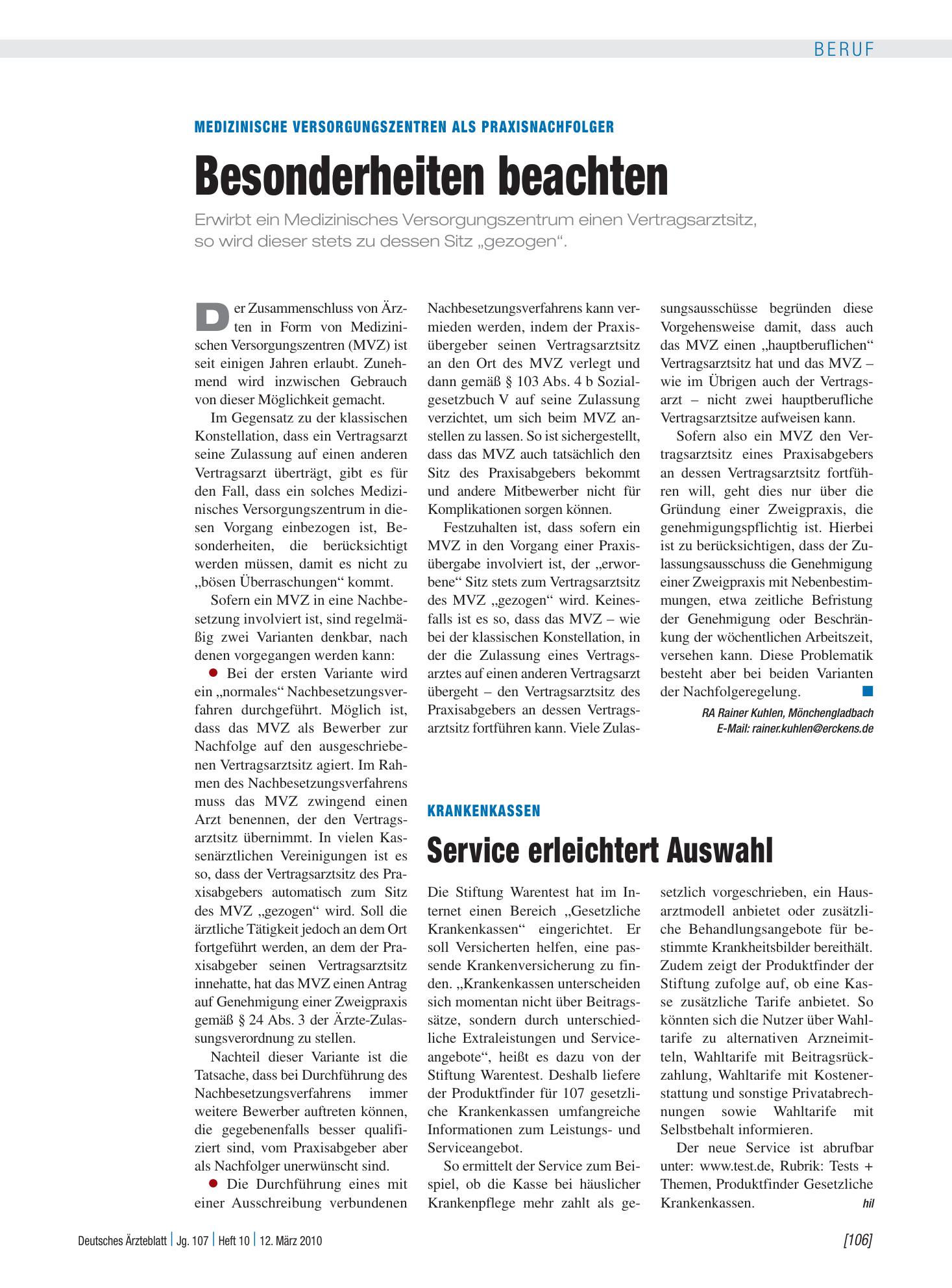 Vorschauseite 1: Krankenkassen: Service erleichtert Auswahl – Deutsches Ärzteblatt