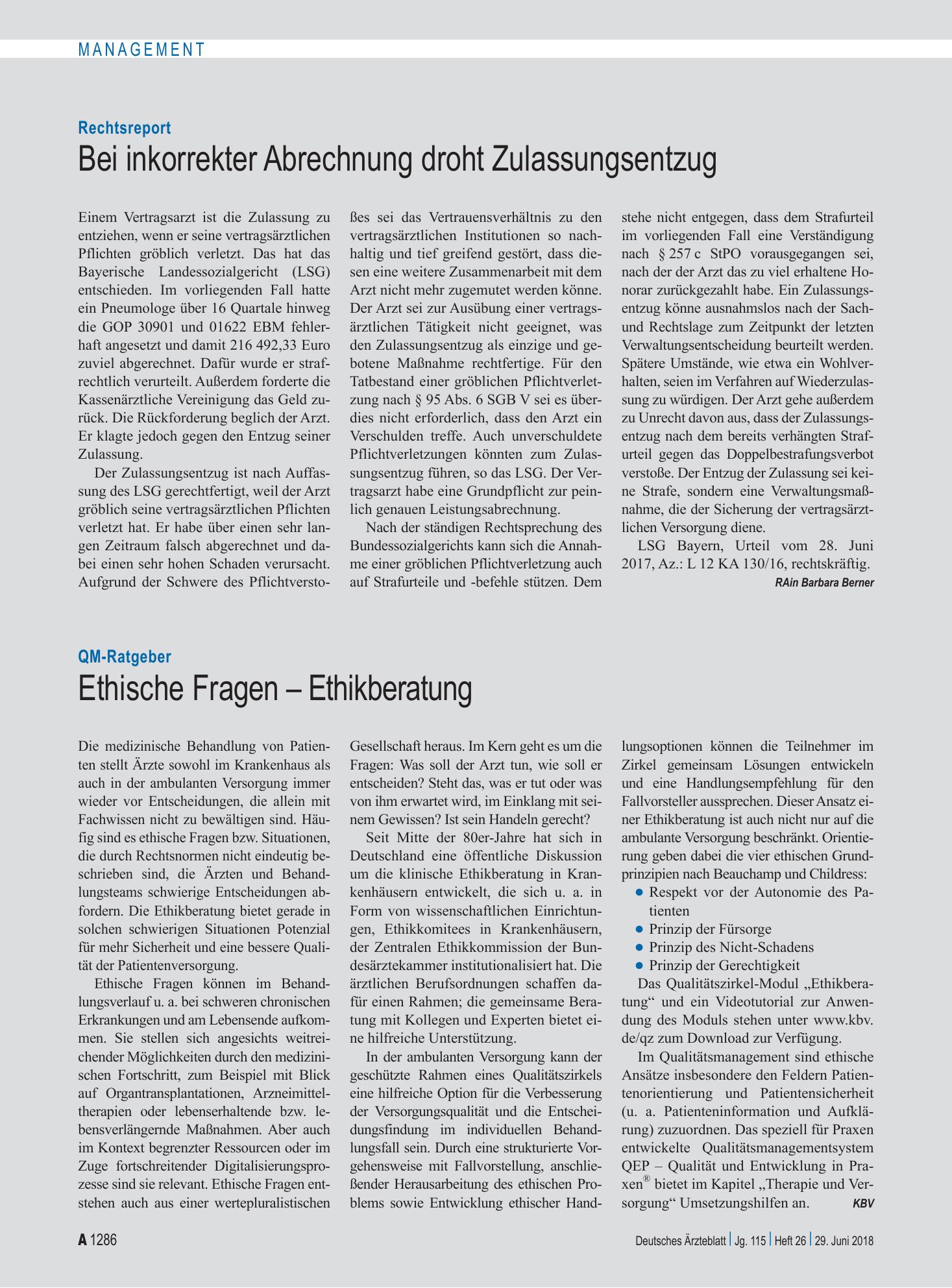Vorschauseite 1: QM-Ratgeber: Ethische Fragen – Ethikberatung – Deutsches Ärzteblatt