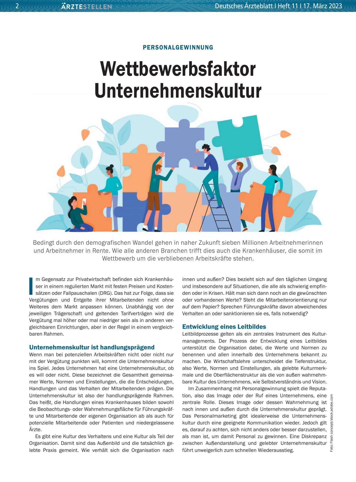 Vorschauseite 1: Personalgewinnung: Wettbewerbsfaktor Unternehmenskultur – Deutsches Ärzteblatt
