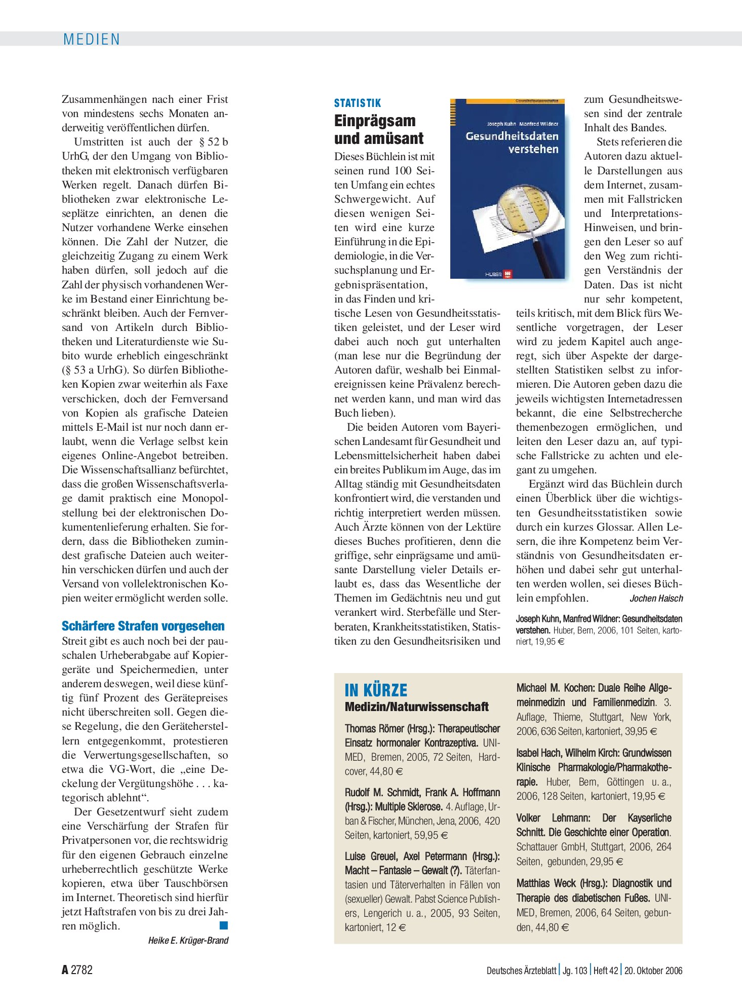 Vorschauseite 1: Gesundheitsdaten verstehen – Deutsches Ärzteblatt