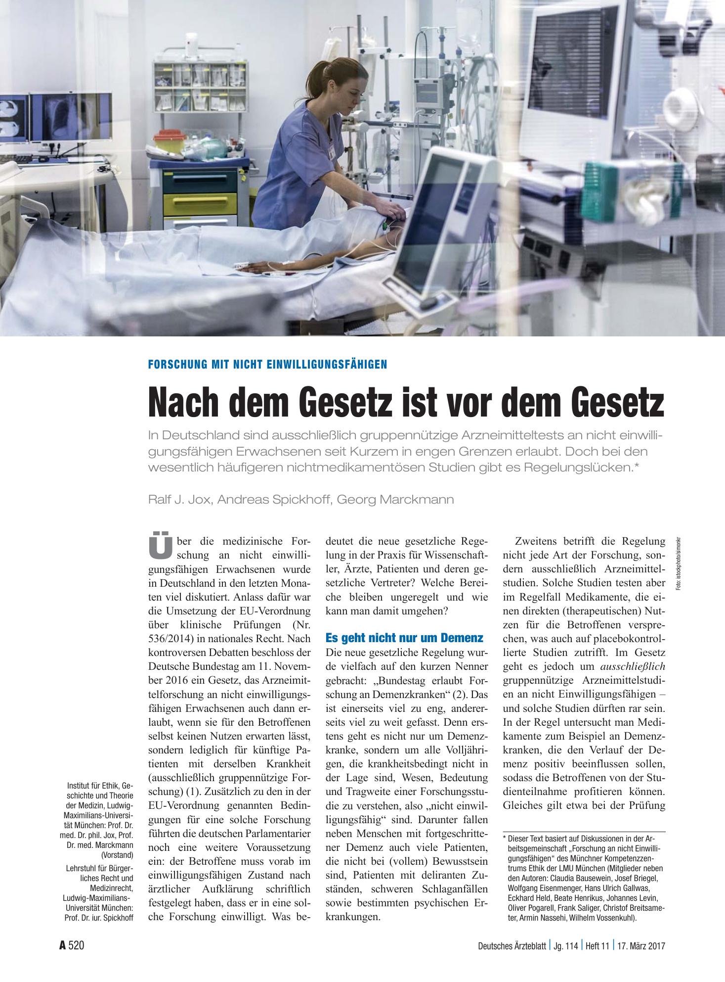 Vorschauseite 1: Forschung mit nicht Einwilligungsfähigen: Nach dem Gesetz ist vor dem Gesetz – Deutsches Ärzteblatt