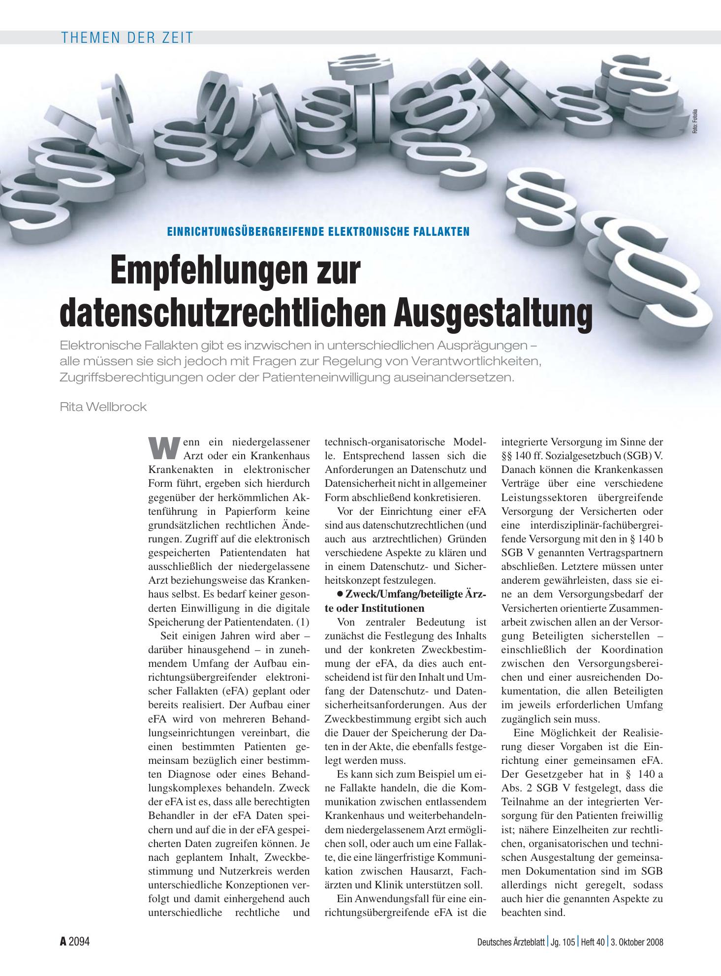 Vorschauseite 1: Einrichtungsübergreifende elektronische Fallakten: Empfehlungen zur datenschutzrechtlichen Ausgestaltung – Deutsches Ärzteblatt
