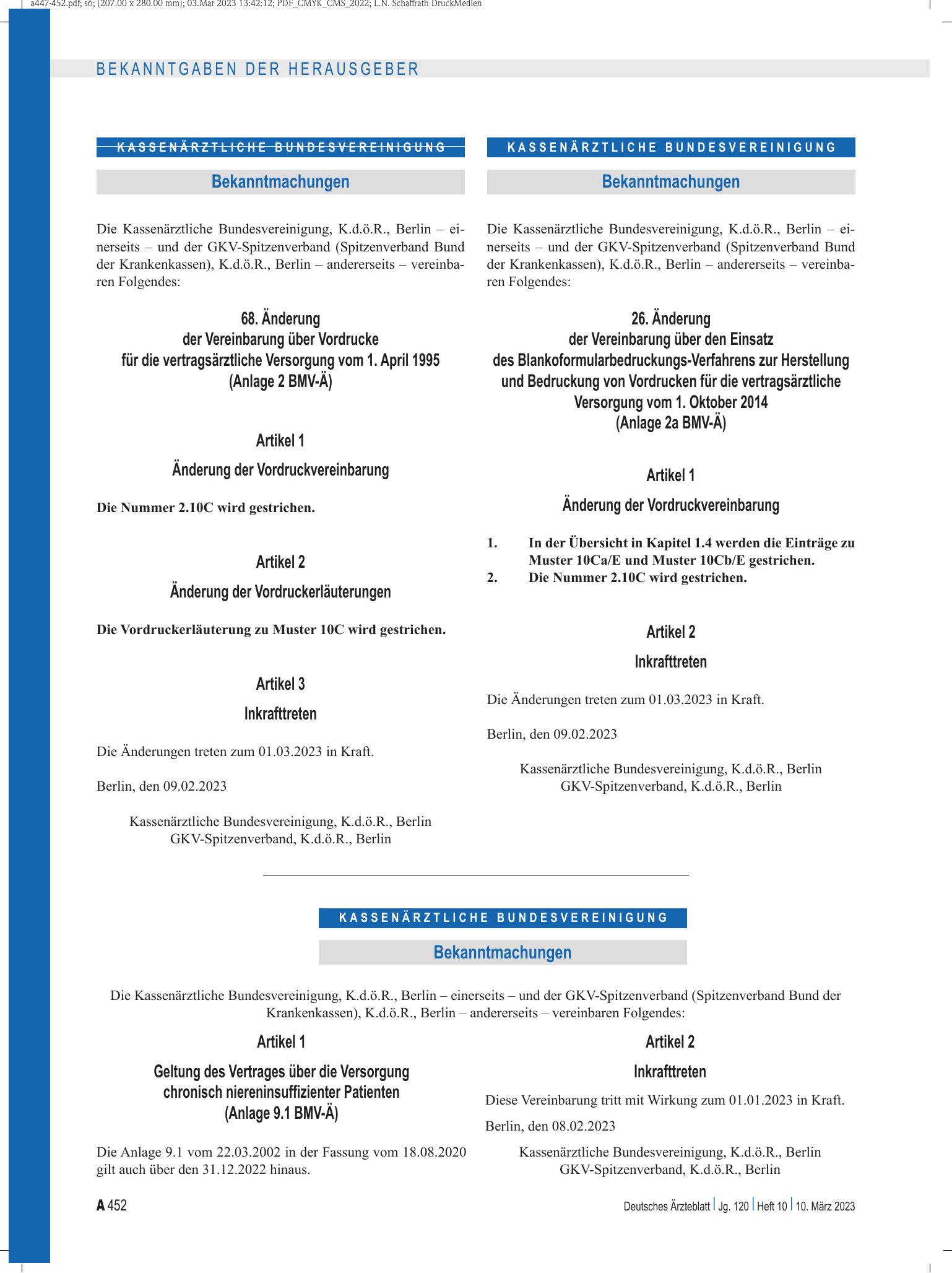 Vorschauseite 1: 26. Änderung der Vereinbarung über den Einsatz des Blankoformularbedruckungs-Verfahrens zur Herstellung und Bedruckung von Vordrucken für die vertragsärztliche Versorgung vom 1. O…