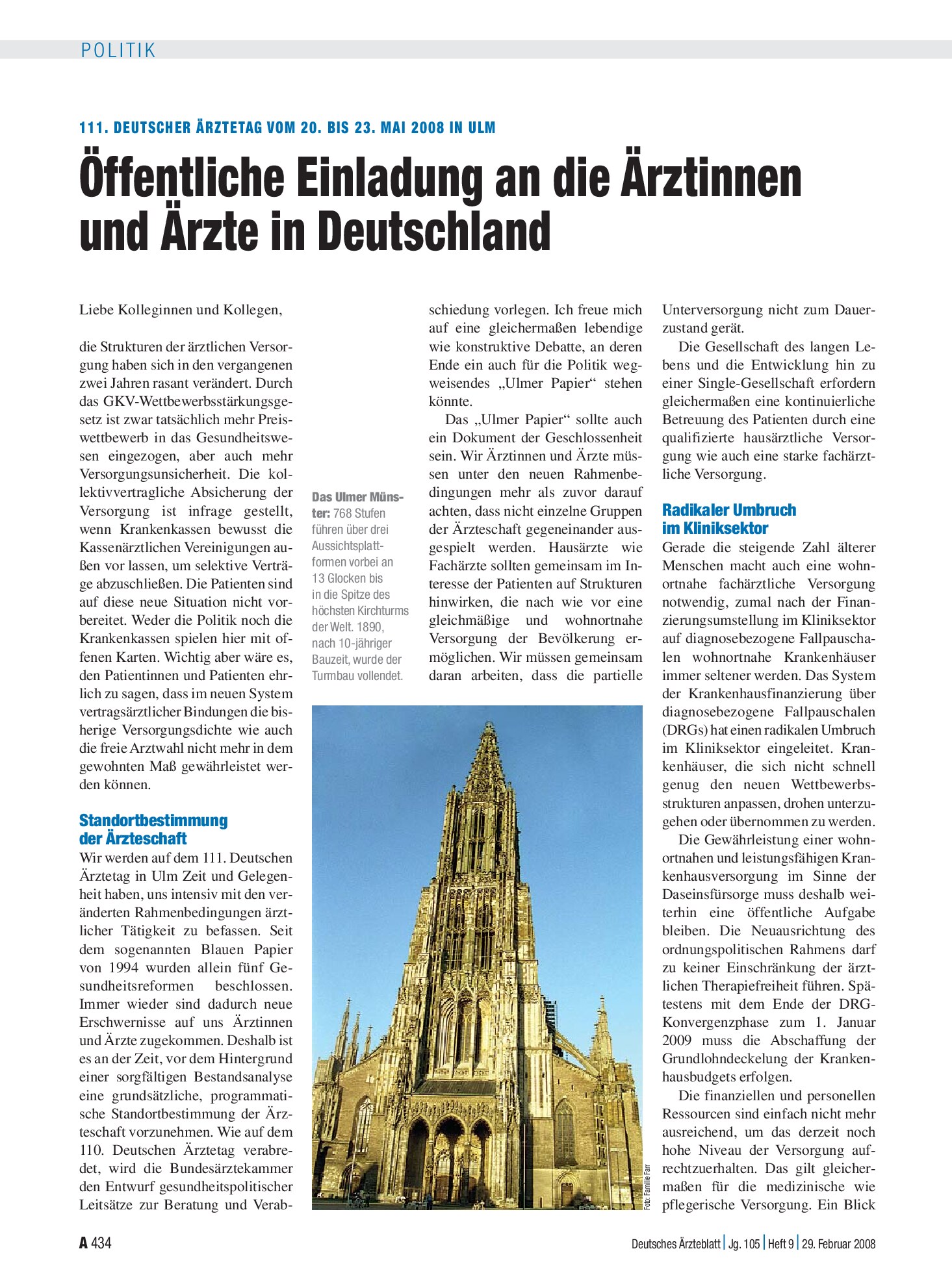 Vorschauseite 1: 111. Deutscher Ärztetag vom 20. bis 23. Mai 2008 in Ulm: Öffentliche Einladung an die Ärztinnen und Ärzte in Deutschland – Deutsches Ärzteblatt