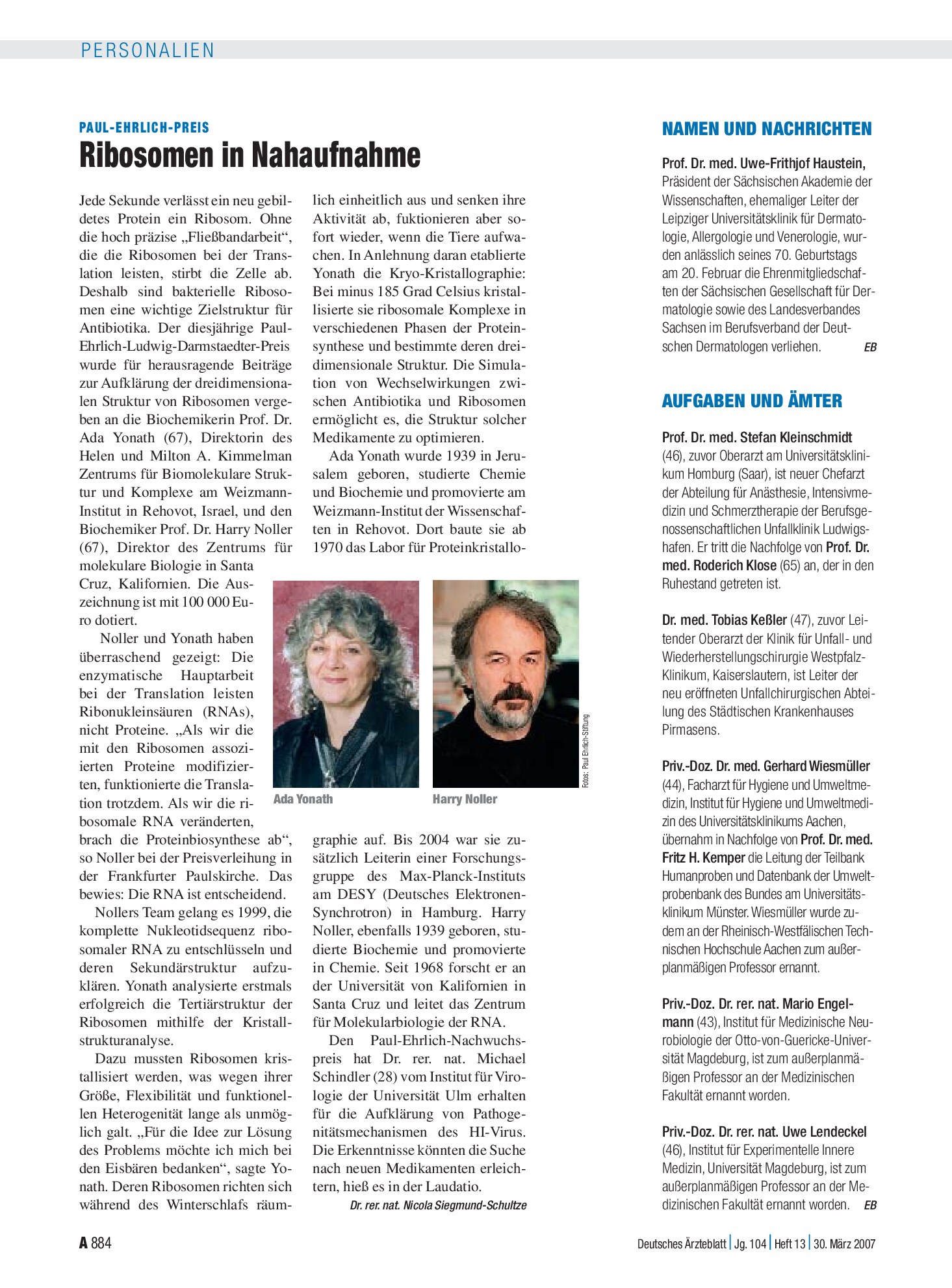 Vorschauseite 1: Aufgaben und Ämter – Deutsches Ärzteblatt