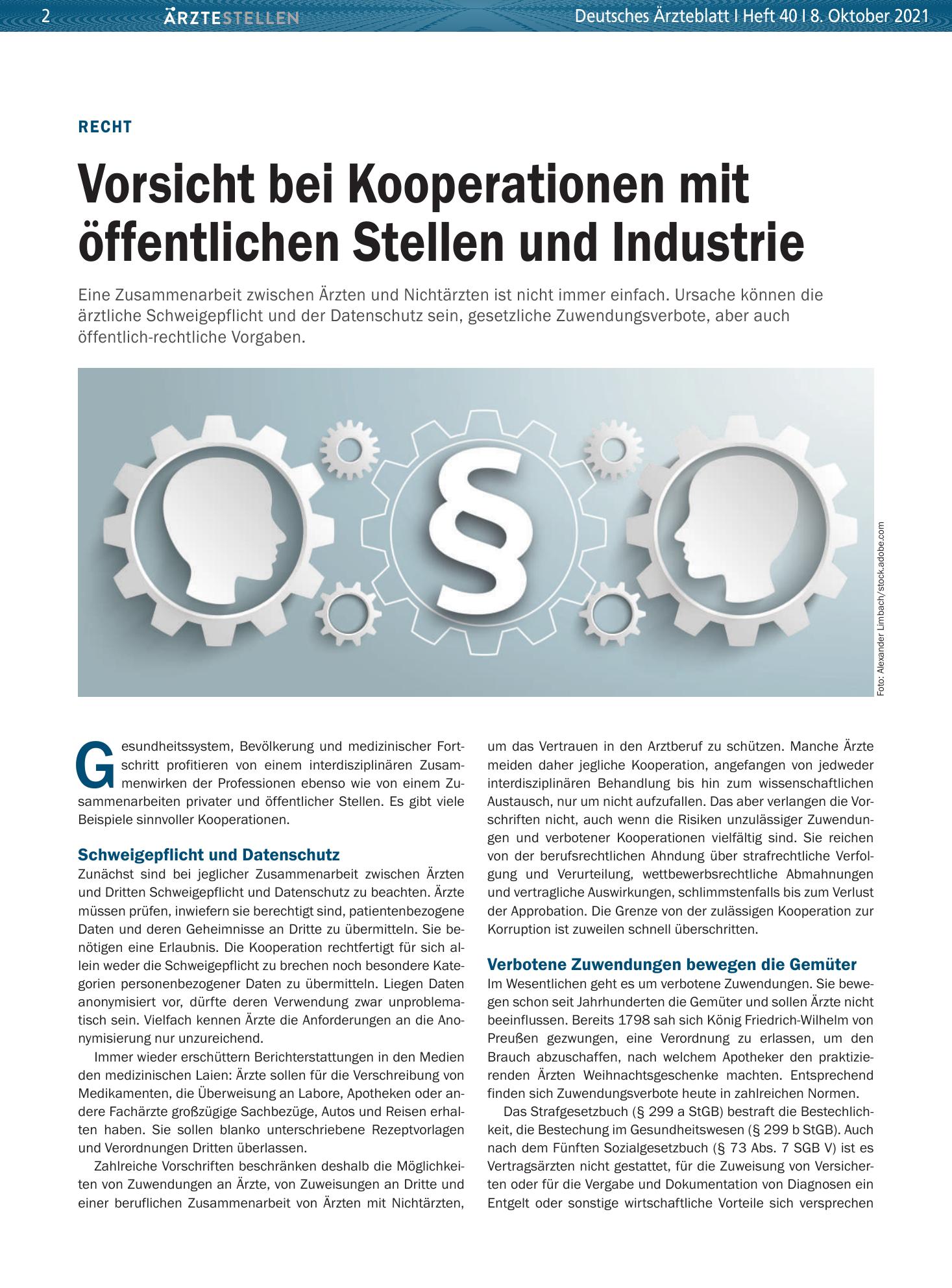 Vorschauseite 1: Recht: Vorsicht bei Kooperationen mit öffentlichen Stellen und Industrie – Deutsches Ärzteblatt