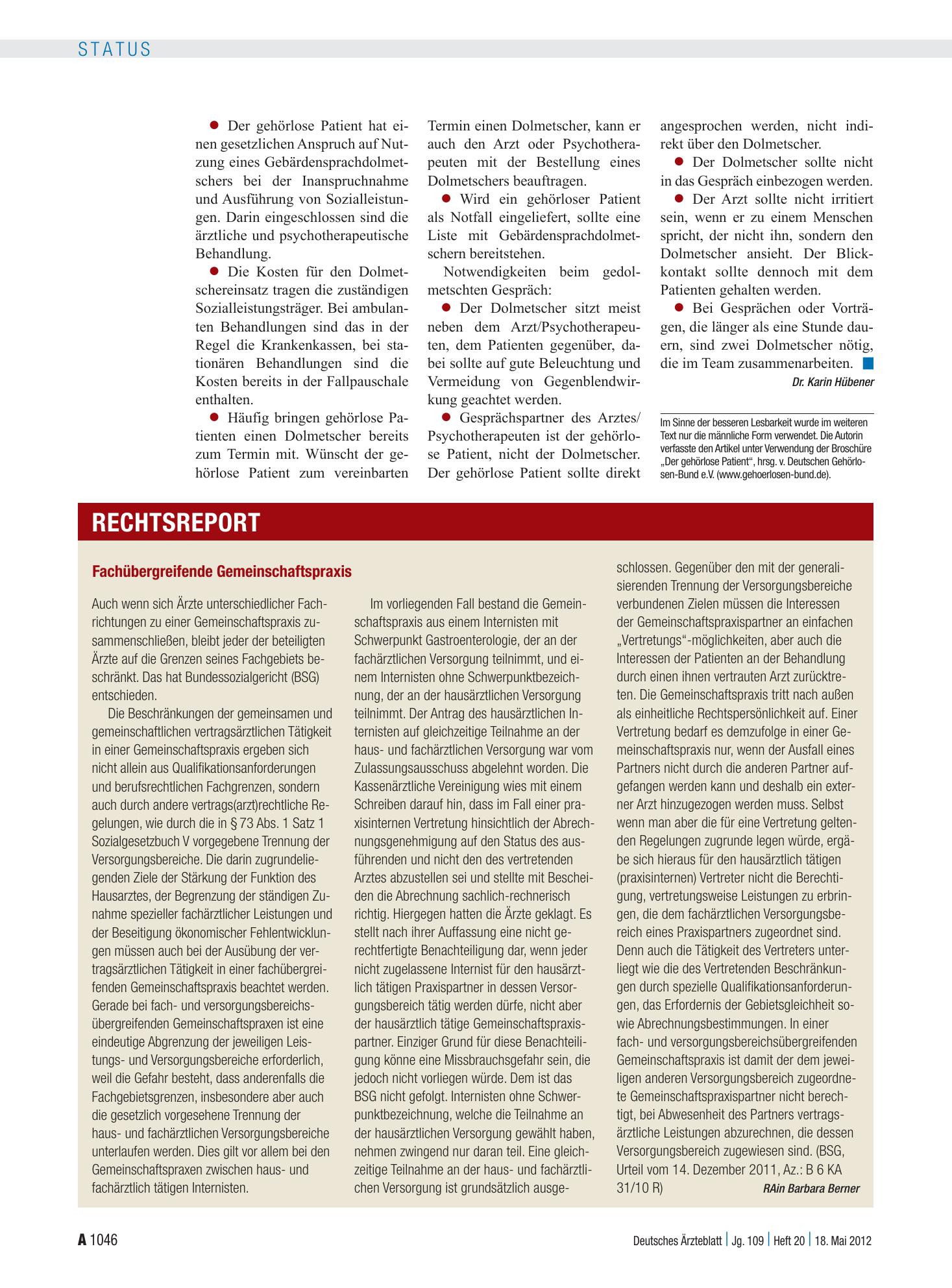 Vorschauseite 1: Fachübergreifende Gemeinschaftspraxis – Deutsches Ärzteblatt