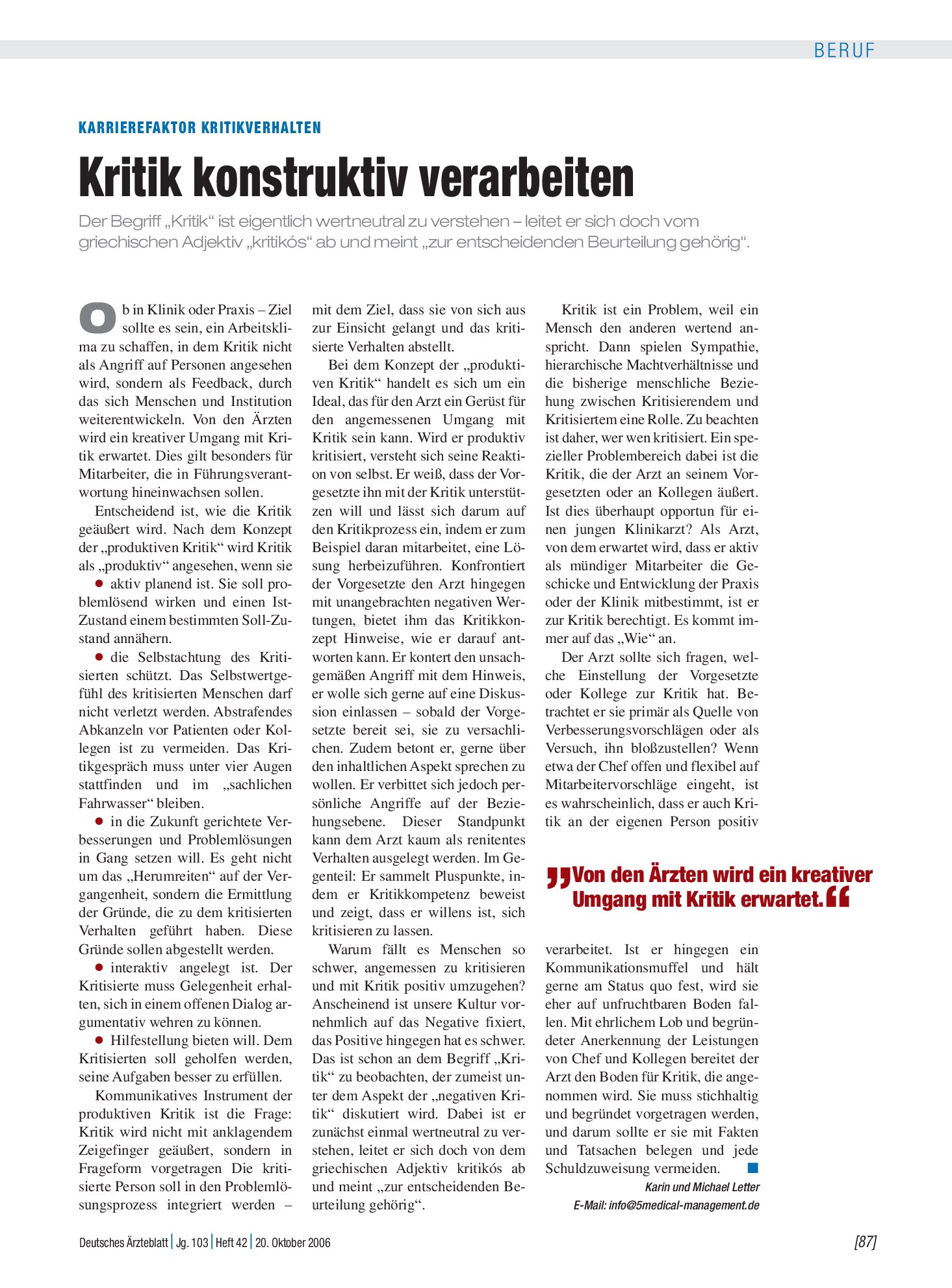 Vorschauseite 1: Karrierefaktor Kritikverhalten: Kritik konstruktiv verarbeiten – Deutsches Ärzteblatt