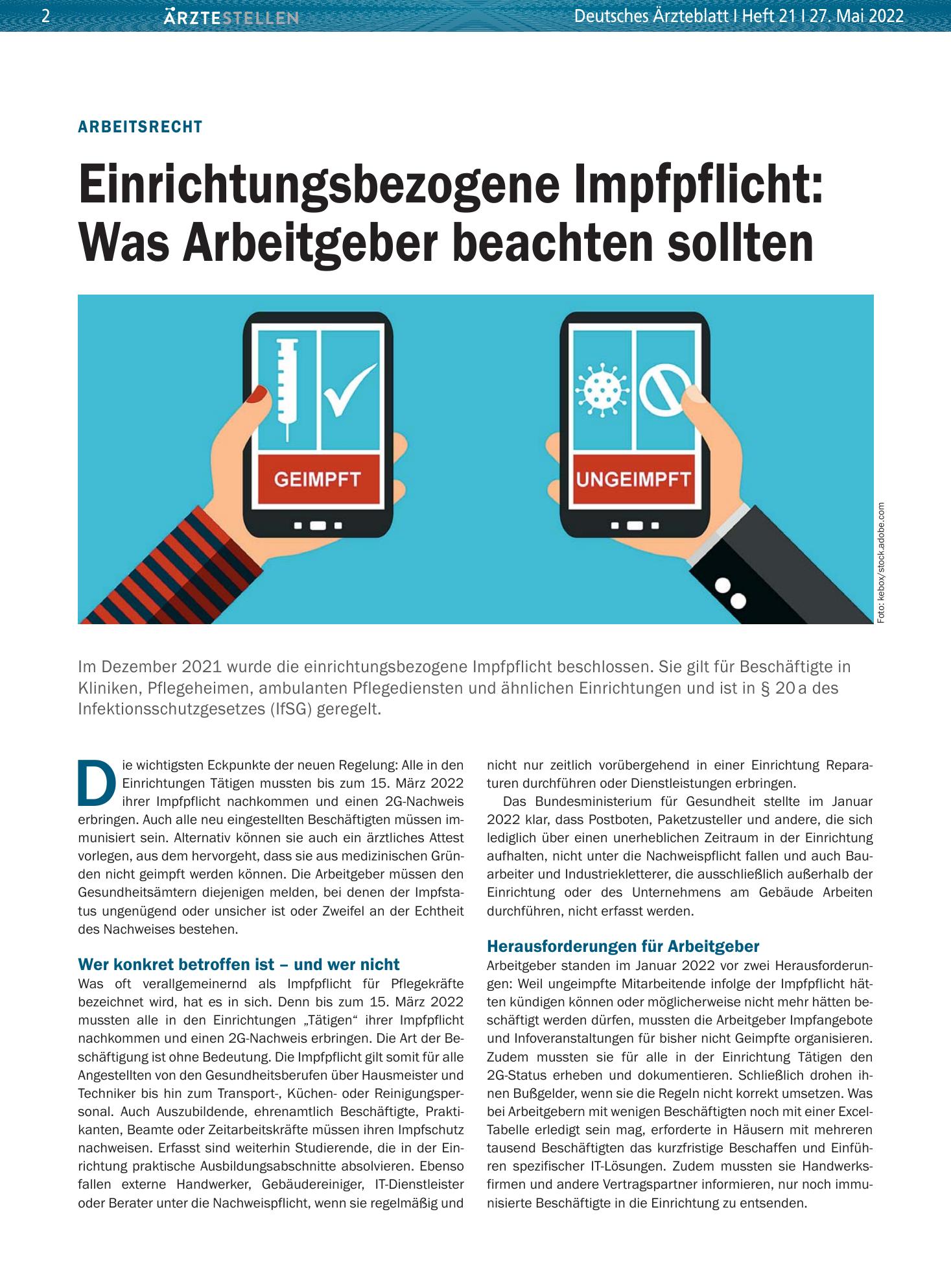 Vorschauseite 1: Arbeitsrecht: Einrichtungsbezogene Impfpflicht – Was Arbeitgeber beachten sollten – Deutsches Ärzteblatt
