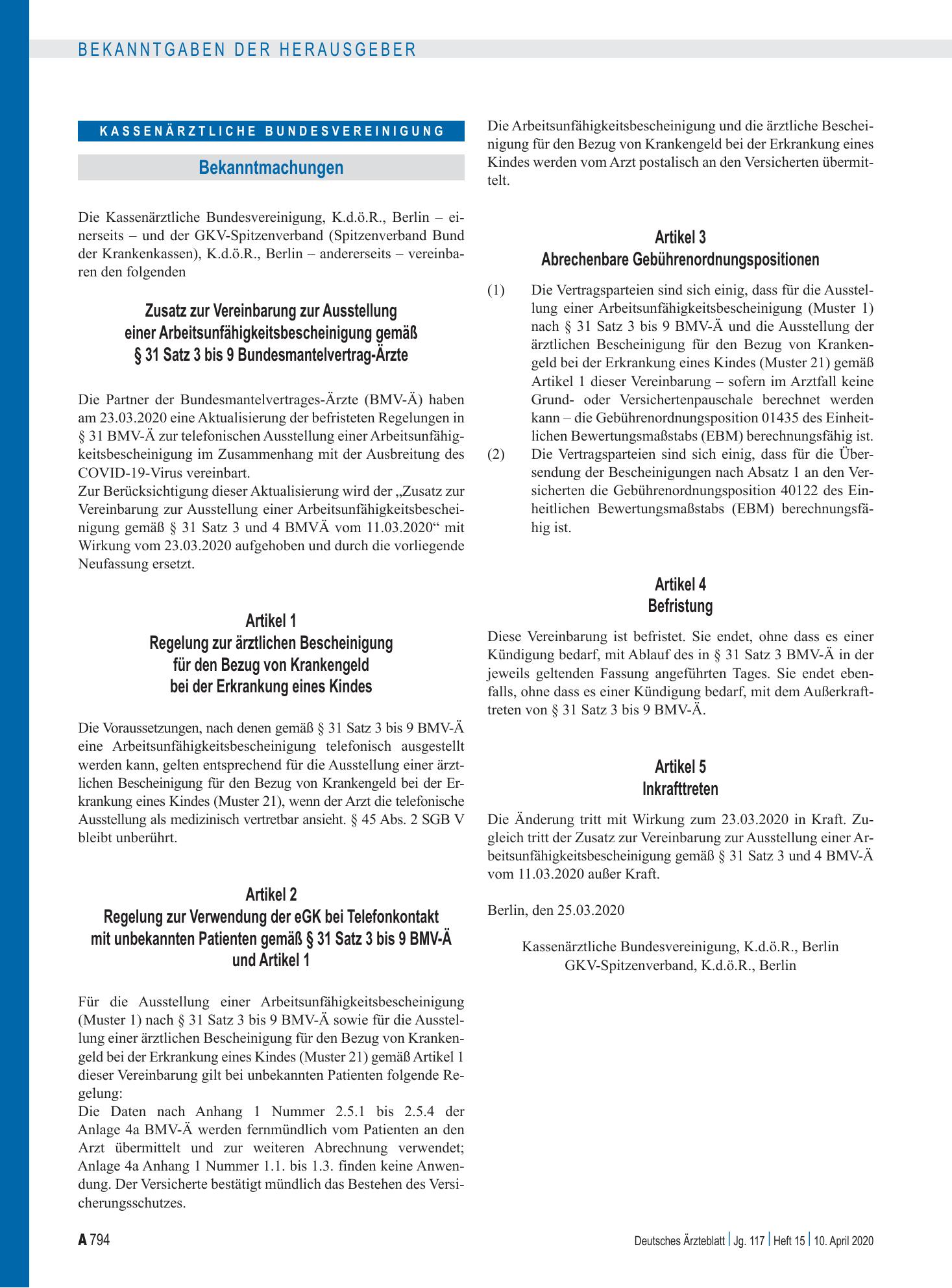 Vorschauseite 1: Zusatz zur Vereinbarung zur Ausstellung einer Arbeitsunfähigkeitsbescheinigung gemäß § 31 Satz 3 bis 9 Bundesmantelvertrag-Ärzte: Artikel 1, Artikel 2, Artikel 3, Artikel 4, Artik…