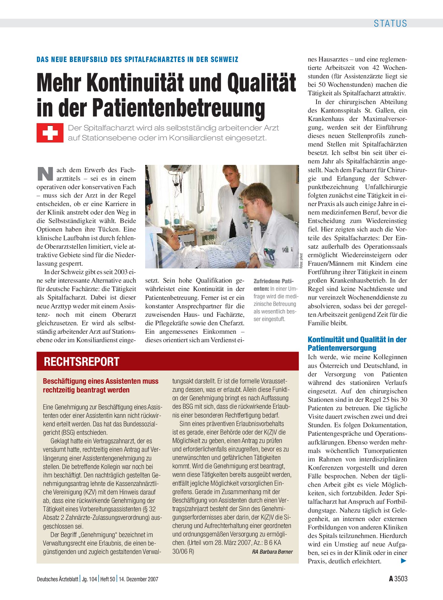 Vorschauseite 1: Beschäftigung eines Assistenten muss rechtzeitig beantragt werden – Deutsches Ärzteblatt