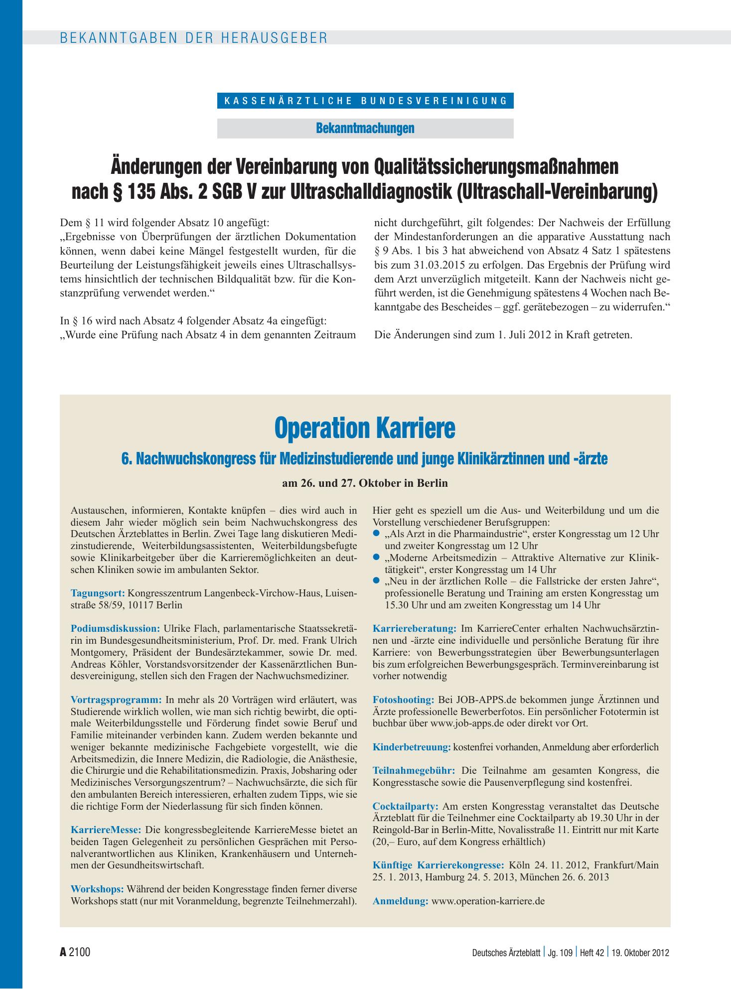 Vorschauseite 1: Änderungen der Vereinbarung von Qualitätssicherungsmaßnahmen nach § 135 Abs. 2 SGB V zur Ultraschalldiagnostik (Ultraschall-Vereinbarung) – Deutsches Ärzteblatt