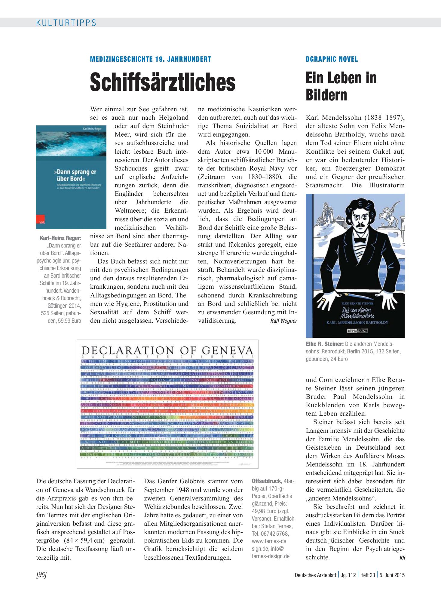 Vorschauseite 1: Declaration of Geneva – Deutsches Ärzteblatt