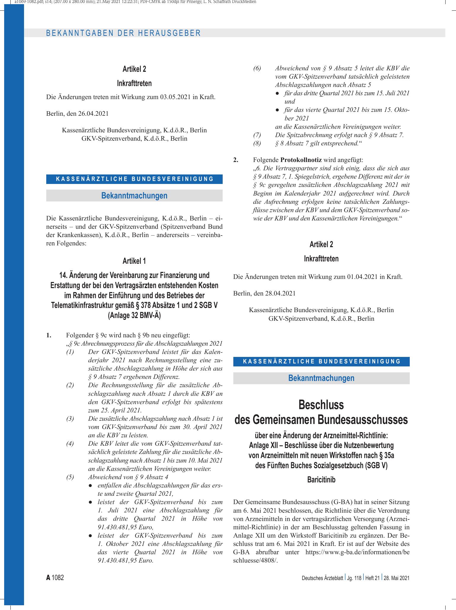 Vorschauseite 1: Beschluss des Gemeinsamen Bundesausschusses über eine Änderung der Arzneimittel-Richtlinie: Baricitinib – Deutsches Ärzteblatt