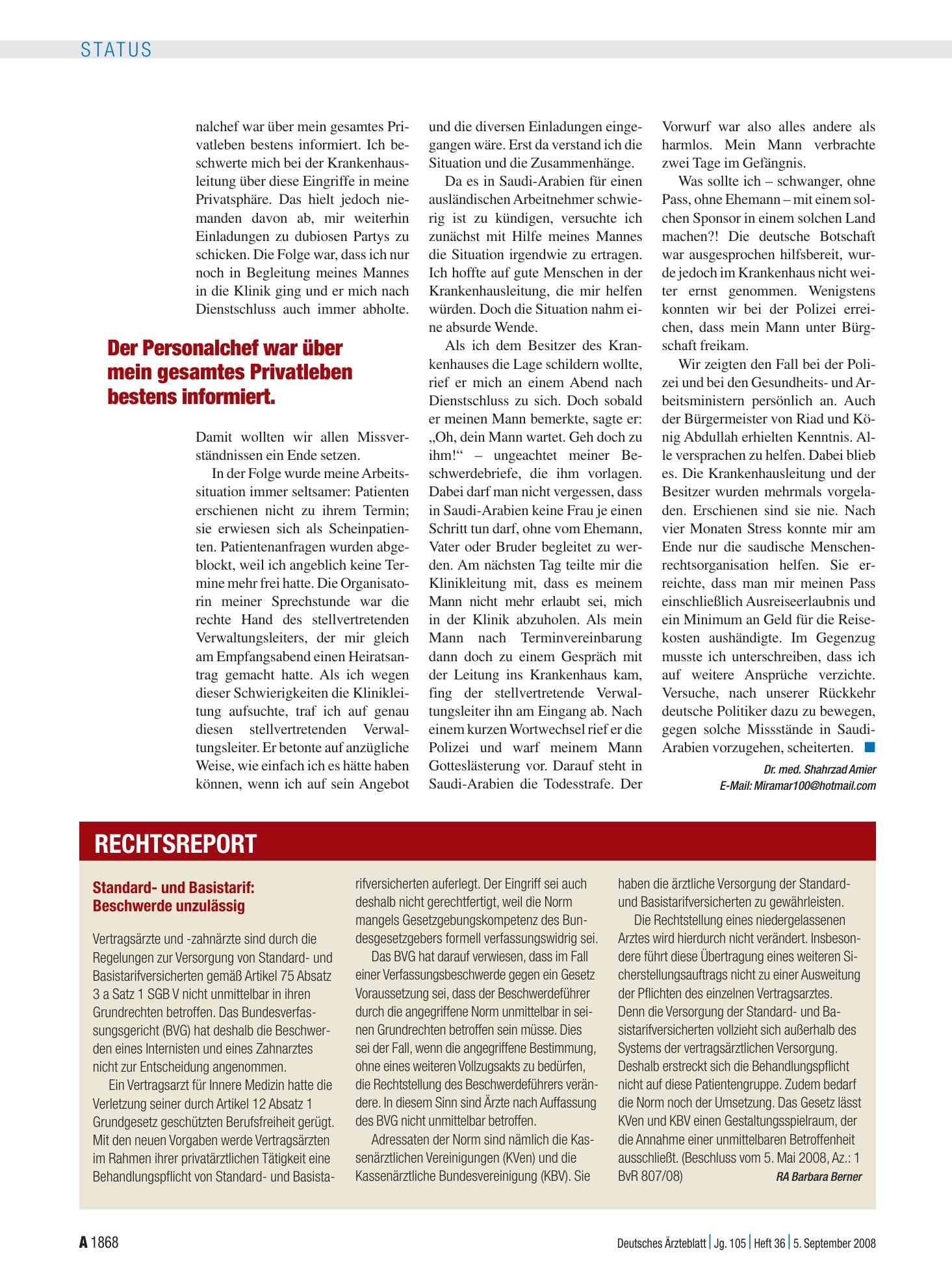 Vorschauseite 1: Standard- und Basistarif: Beschwerde unzulässig – Deutsches Ärzteblatt