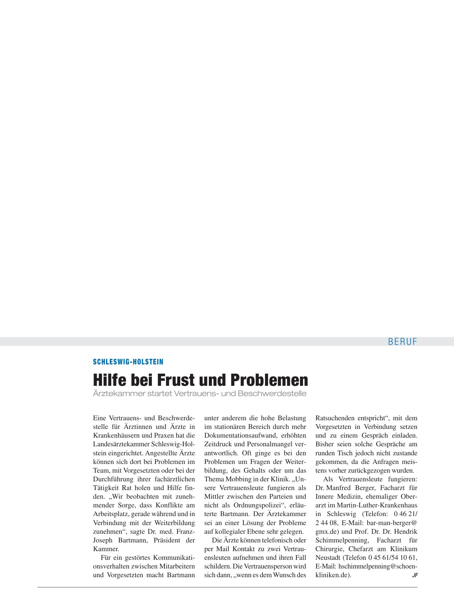 Vorschauseite 1: Schleswig-Holstein: Hilfe bei Frust und Problemen – Deutsches Ärzteblatt