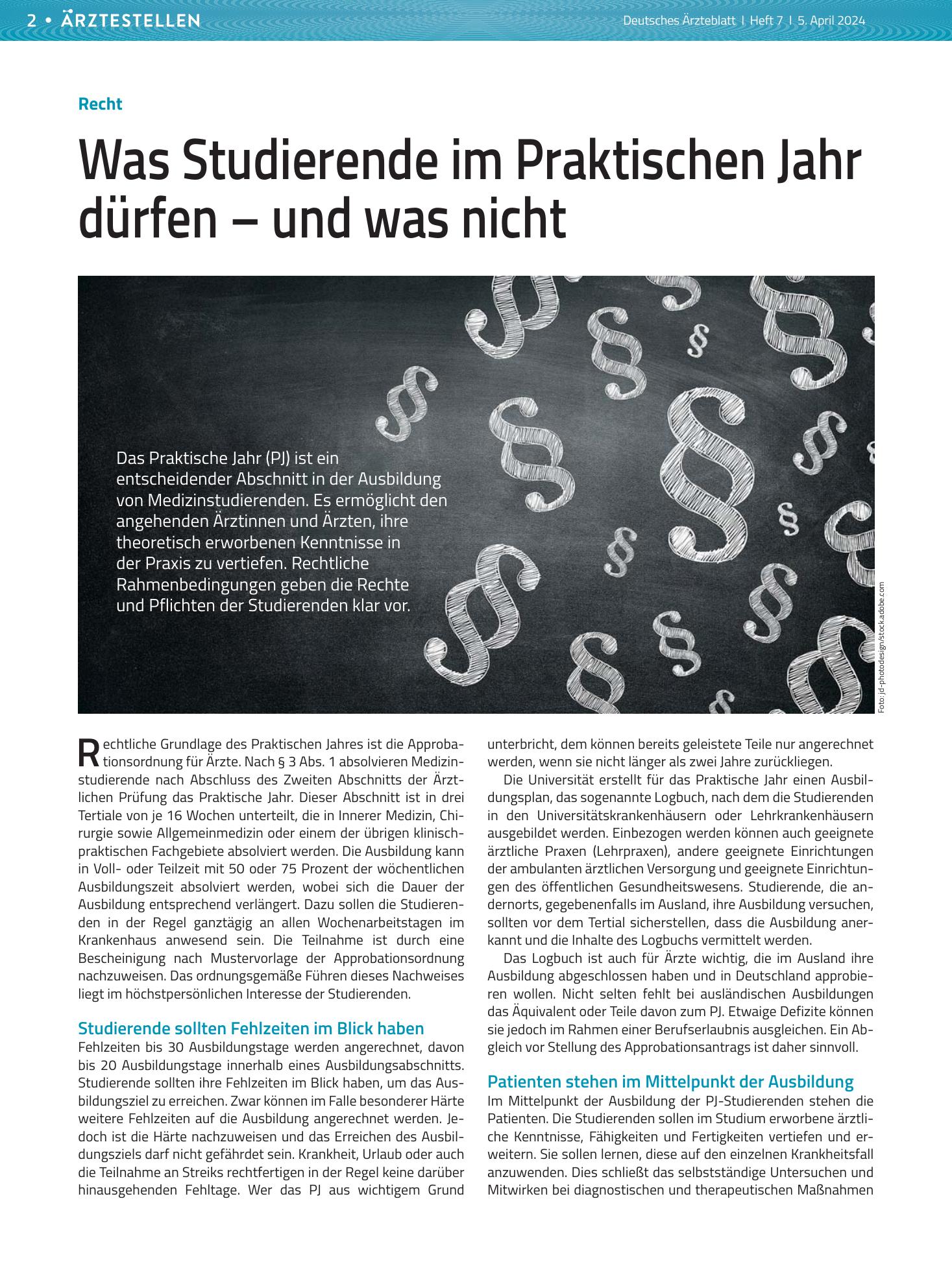 Vorschauseite 1: Recht: Was Studierende im Praktischen Jahr dürfen – und was nicht – Deutsches Ärzteblatt