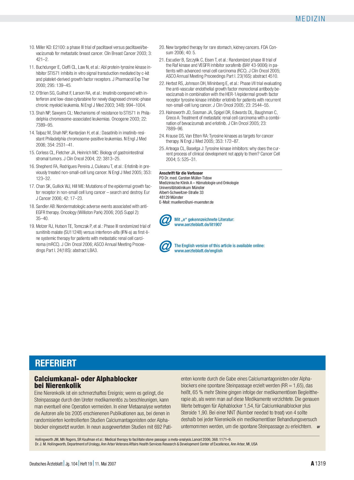 Vorschauseite 1: Calciumkanal- oder Alphablocker bei Nierenkolik – Deutsches Ärzteblatt