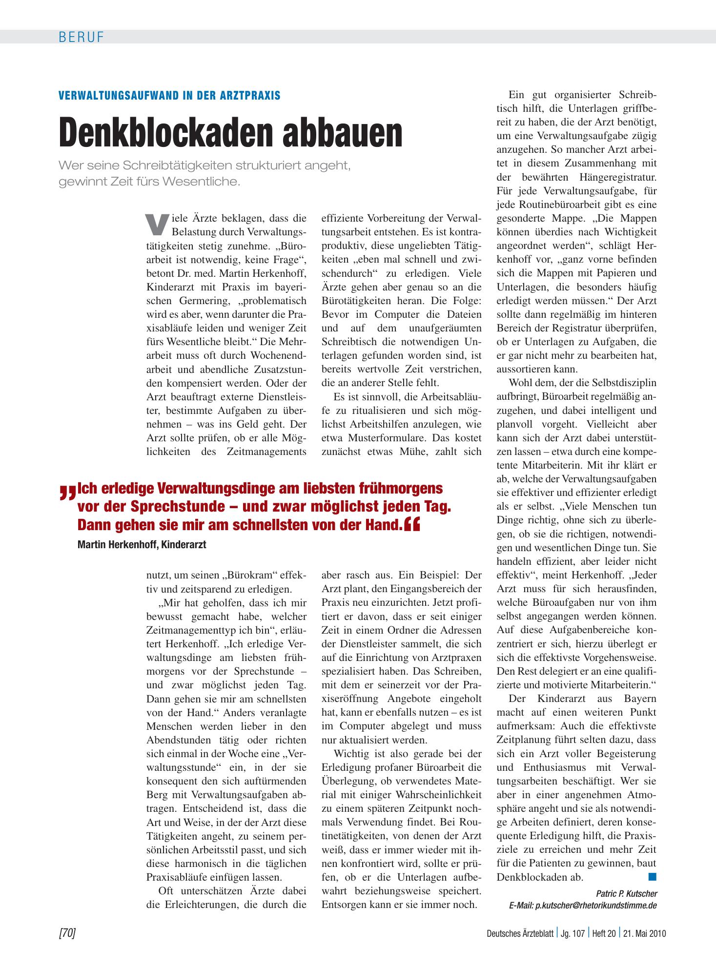 Vorschauseite 1: Verwaltungsaufwand in der Arztpraxis: Denkblockaden abbauen – Deutsches Ärzteblatt
