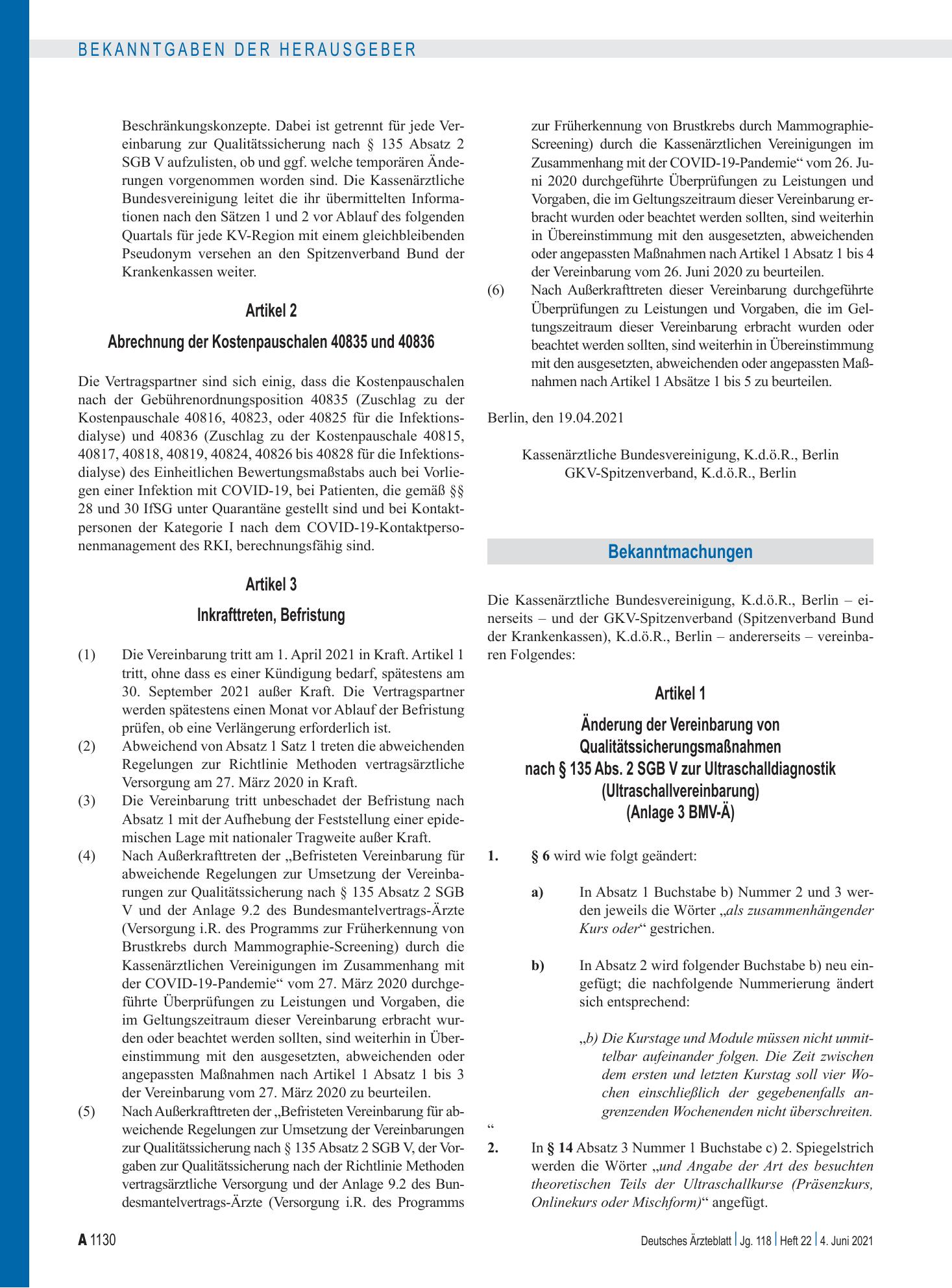 Vorschauseite 1: Änderung der Vereinbarung von Qualitätssicherungsmaßnahmen nach § 135 Abs. 2 SGB V zur Ultraschalldiagnostik (Ultraschallvereinbarung) – Deutsches Ärzteblatt