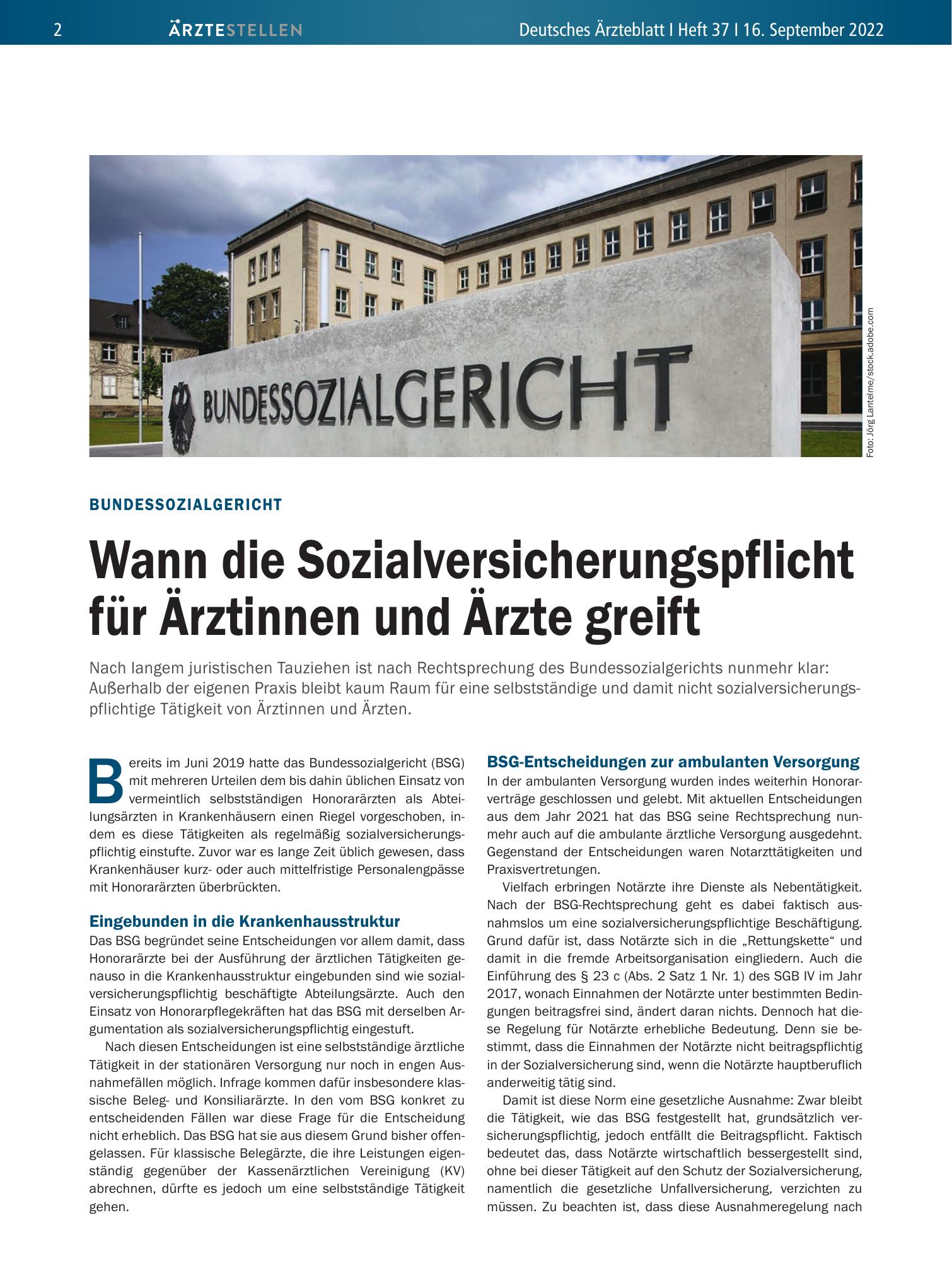 Vorschauseite 1: Bundessozialgericht: Wann die Sozialversicherungspflicht für Ärztinnen und Ärzte greift – Deutsches Ärzteblatt